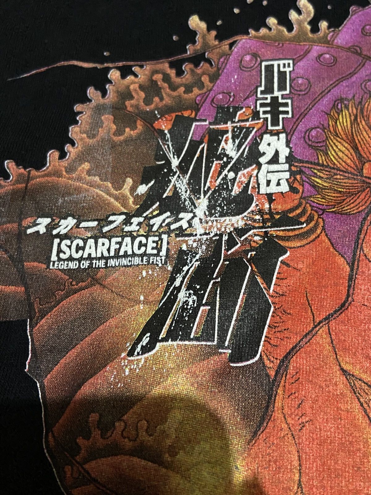 Anime × Cartoon Network × Vintage Grappler Baki Kaoru Hanayama T-shirt M 2006 Size US M / EU 48-50 / 2 - 5 Thumbnail