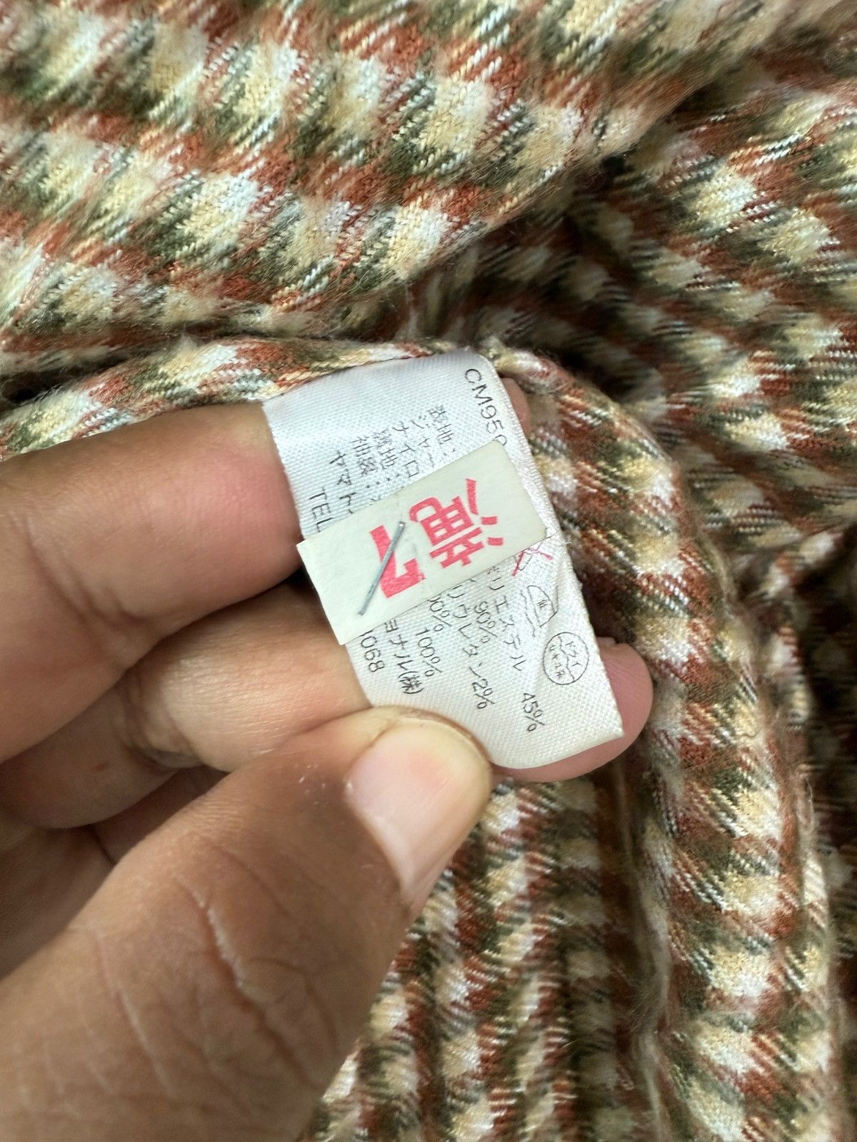 Japanese Brand Vintage Crocodile Bomber Jacket Baracuta Style Tartan Inner Size US M / EU 48-50 / 2 - 11 Thumbnail