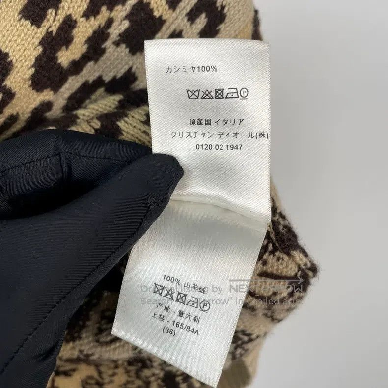 Dior Dior Leopard-print cashmere sweater Size XS / US 0-2 / IT 36-38 - 8 Thumbnail