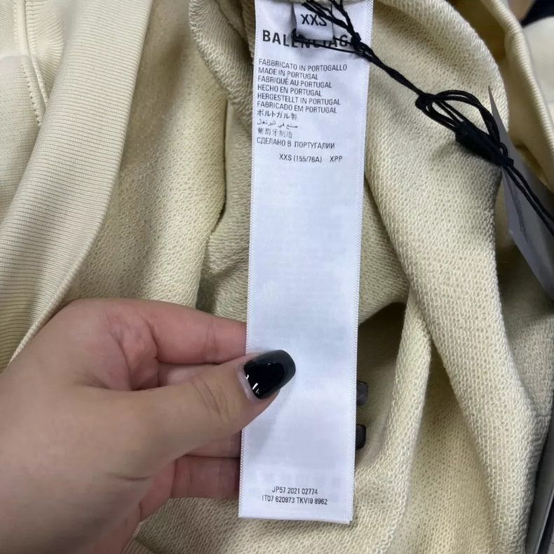Balenciaga Balenciaga Light beige solid monogrammed pullover hoodie Size US XXS / EU 40 - 4 Thumbnail