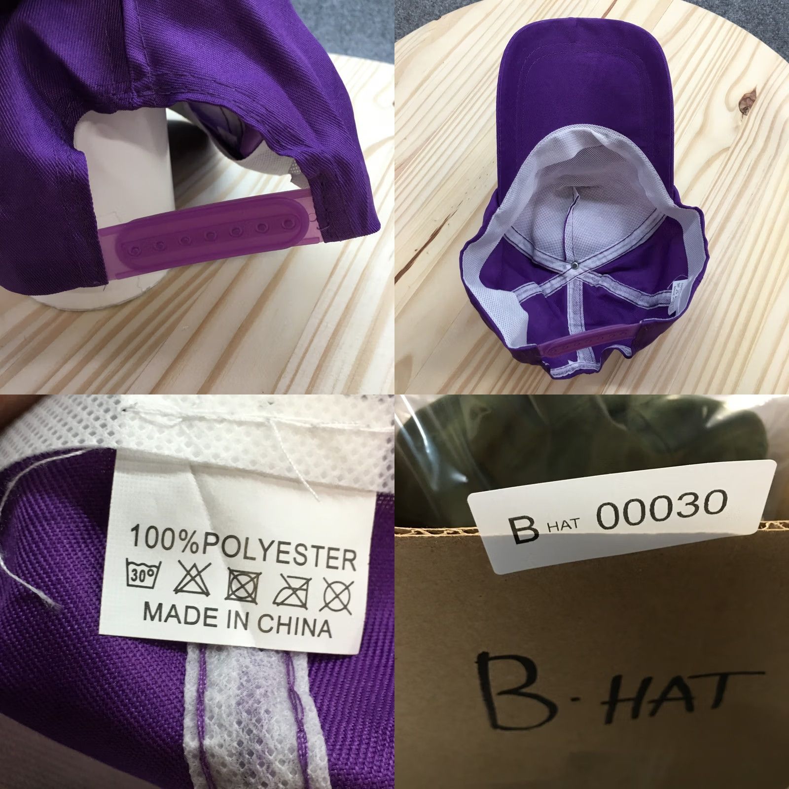 Vintage Minnesota Vikings Baseball Cap Mens Purple OS Curved Brim Embroidered Logo Size ONE SIZE - 8 Thumbnail
