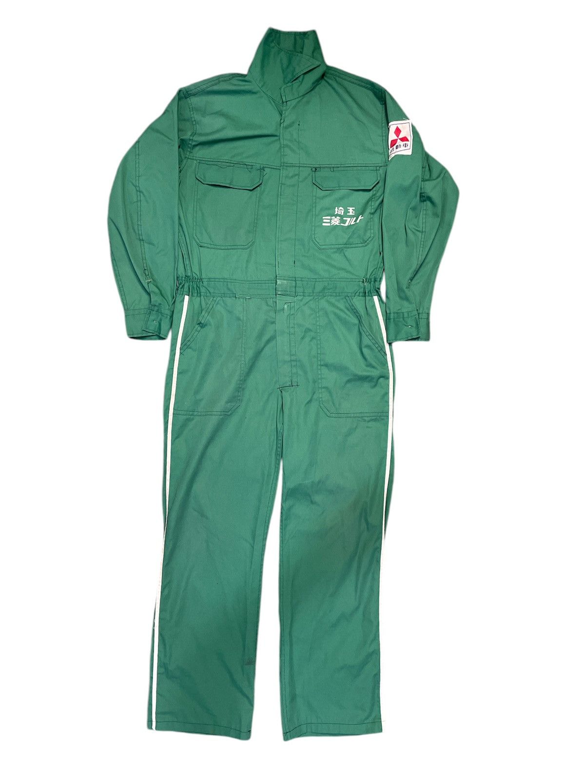 Vintage Vintage Mitsubishi Motor Coverall Size US 35 - 2 Thumbnail