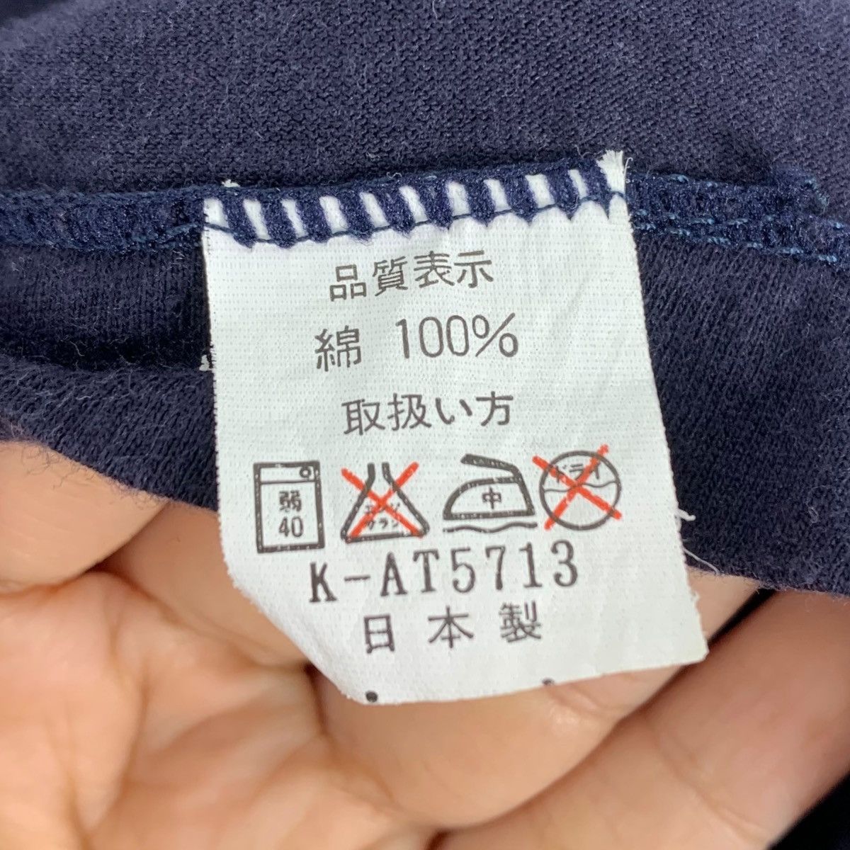 Vintage Vintage 1996 XF-2 Gifu Air Base By Totem JapaneseBrand Shirt Size US S / EU 44-46 / 1 - 7 Thumbnail