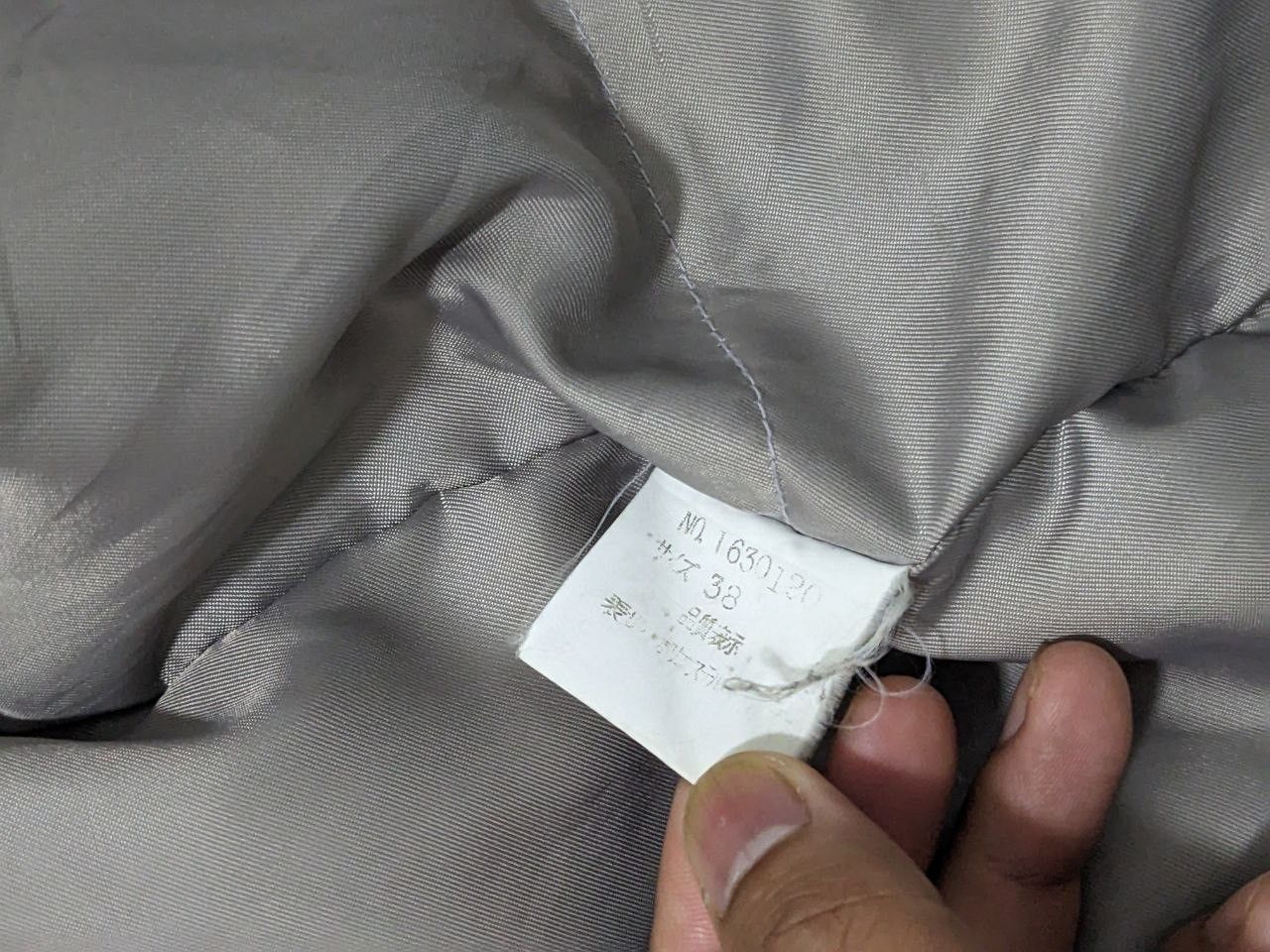 Japanese Brand MAISON MARGIELA INSPIRED QUILTED JACKET BUTTON THE SURFACE Size US L / EU 52-54 / 3 - 13 Thumbnail