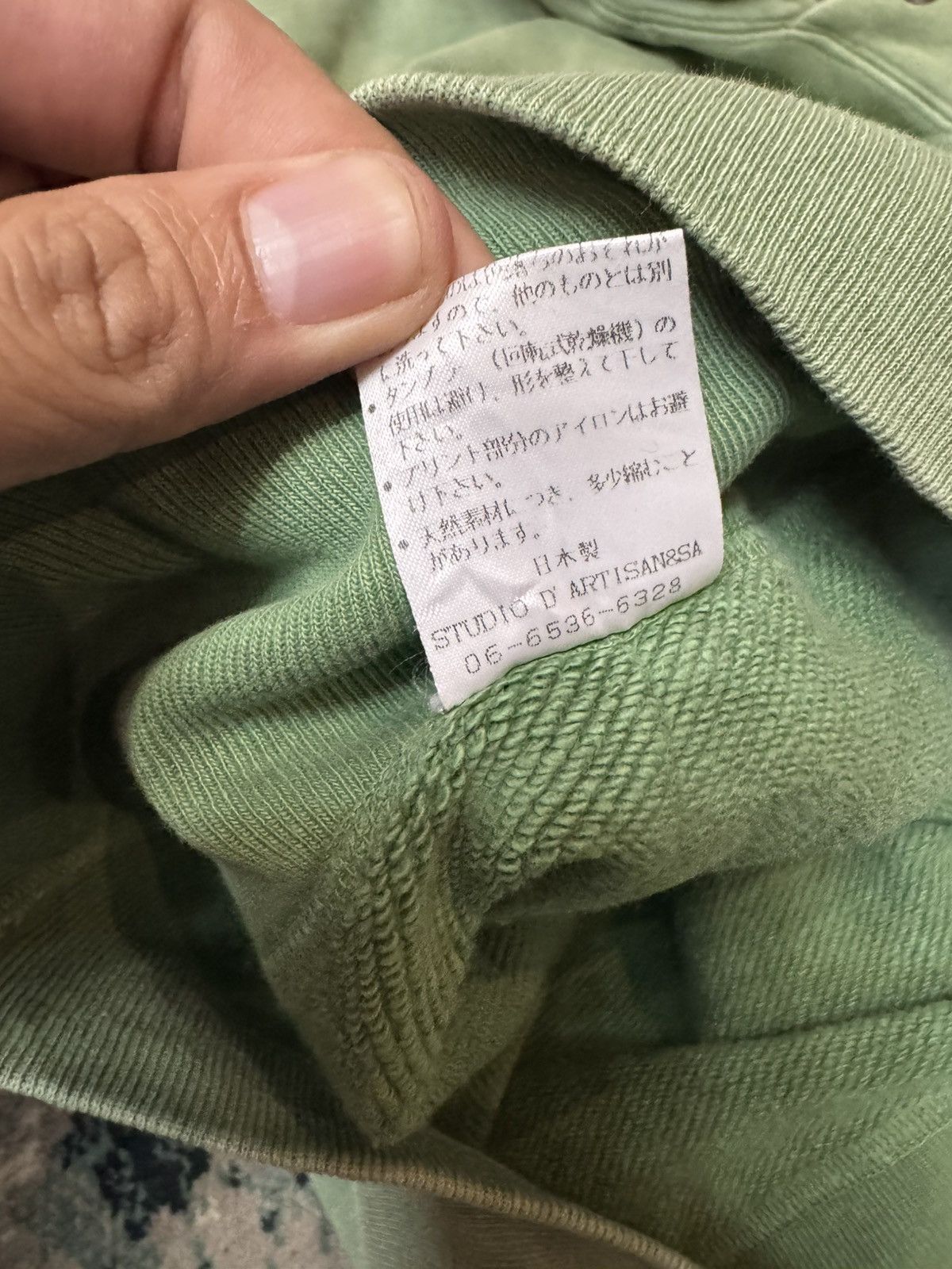 Studio D'Artisan STUDIO D'ARTISAN HOODIE Size US S / EU 44-46 / 1 - 8 Thumbnail