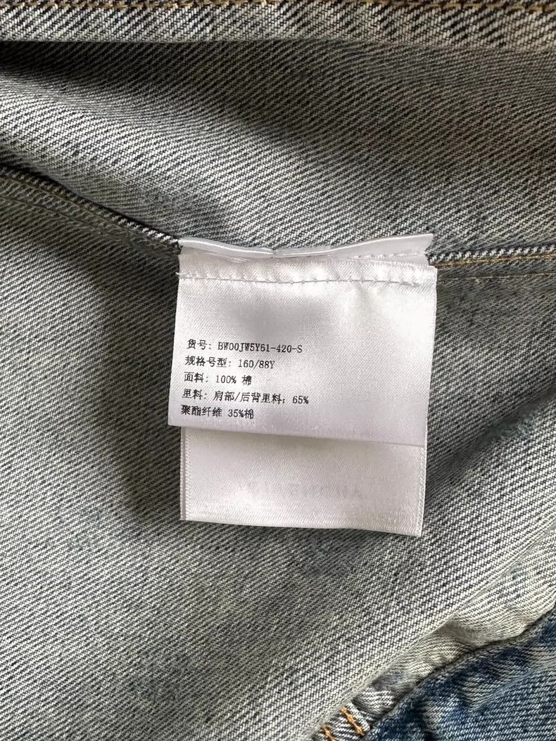 Other Givenchy Denim jacket Size US S / EU 44-46 / 1 - 4 Thumbnail