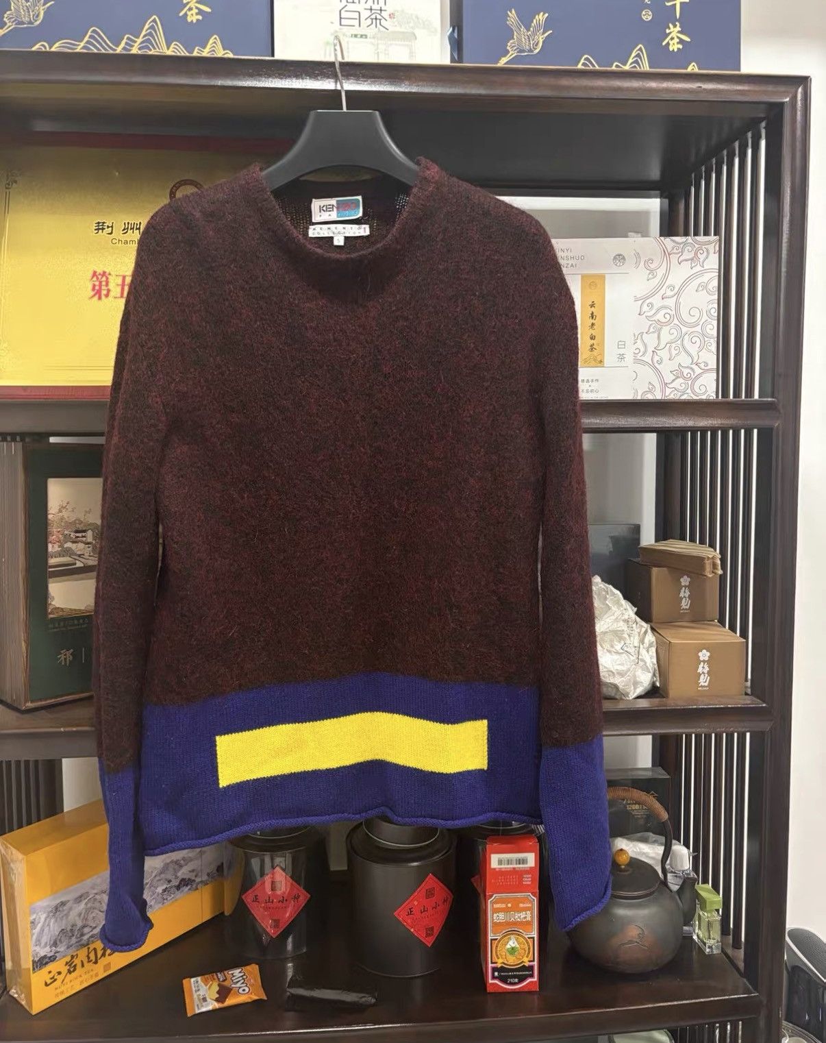 Kenzo KENZO Mohair Wool Sweater J2 Size US S / EU 44-46 / 1 - 1 Thumbnail