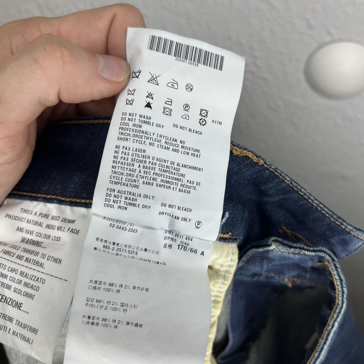 Designer × Prada Prada Milano Skinny Slim Fit Streches Blue Denim Jeans Size 26" / US 2 / IT 38 - 11 Thumbnail