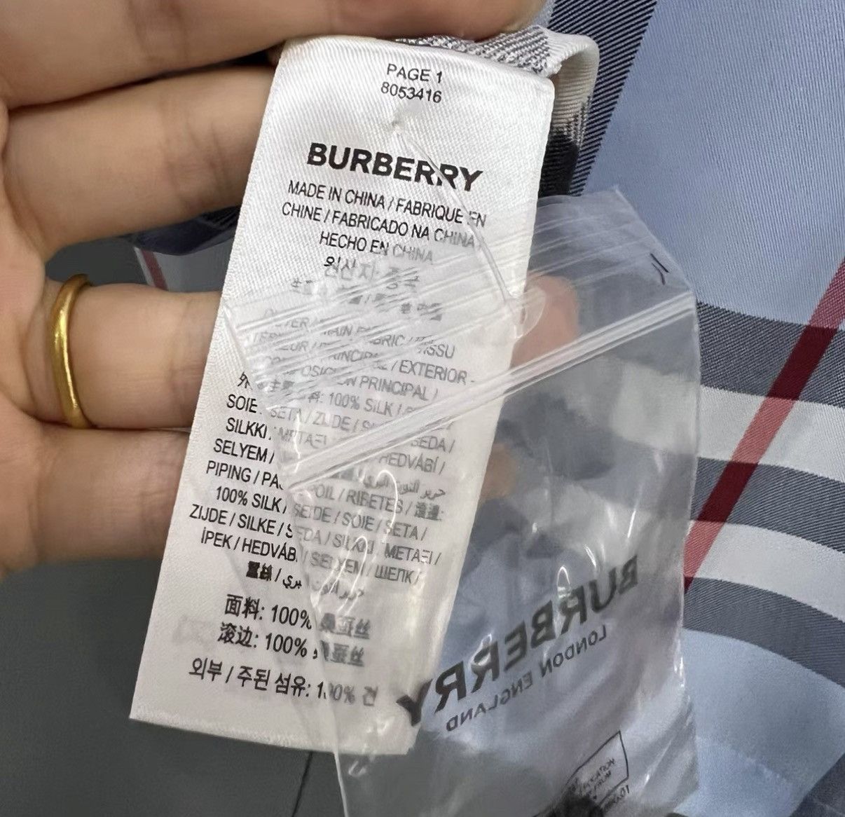 Burberry Burberry Light Blue Check Short-Sleeve Shirt J41 Size XS / US 0-2 / IT 36-38 - 3 Thumbnail