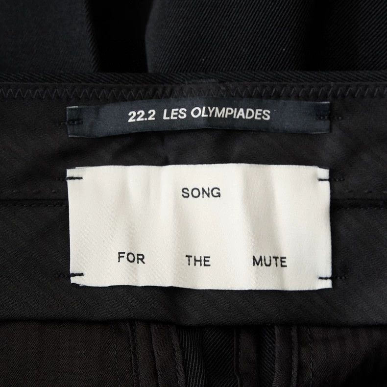 Song For The Mute Song For The Mute Mirror-finish appliqué trousers Size 46R - 4 Thumbnail