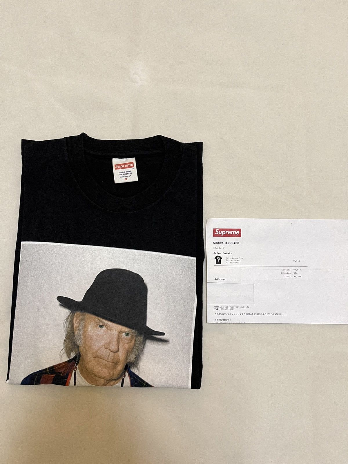 Supreme Supreme neil young Photo tee black Size US S / EU 44-46 / 1 - 1 Thumbnail