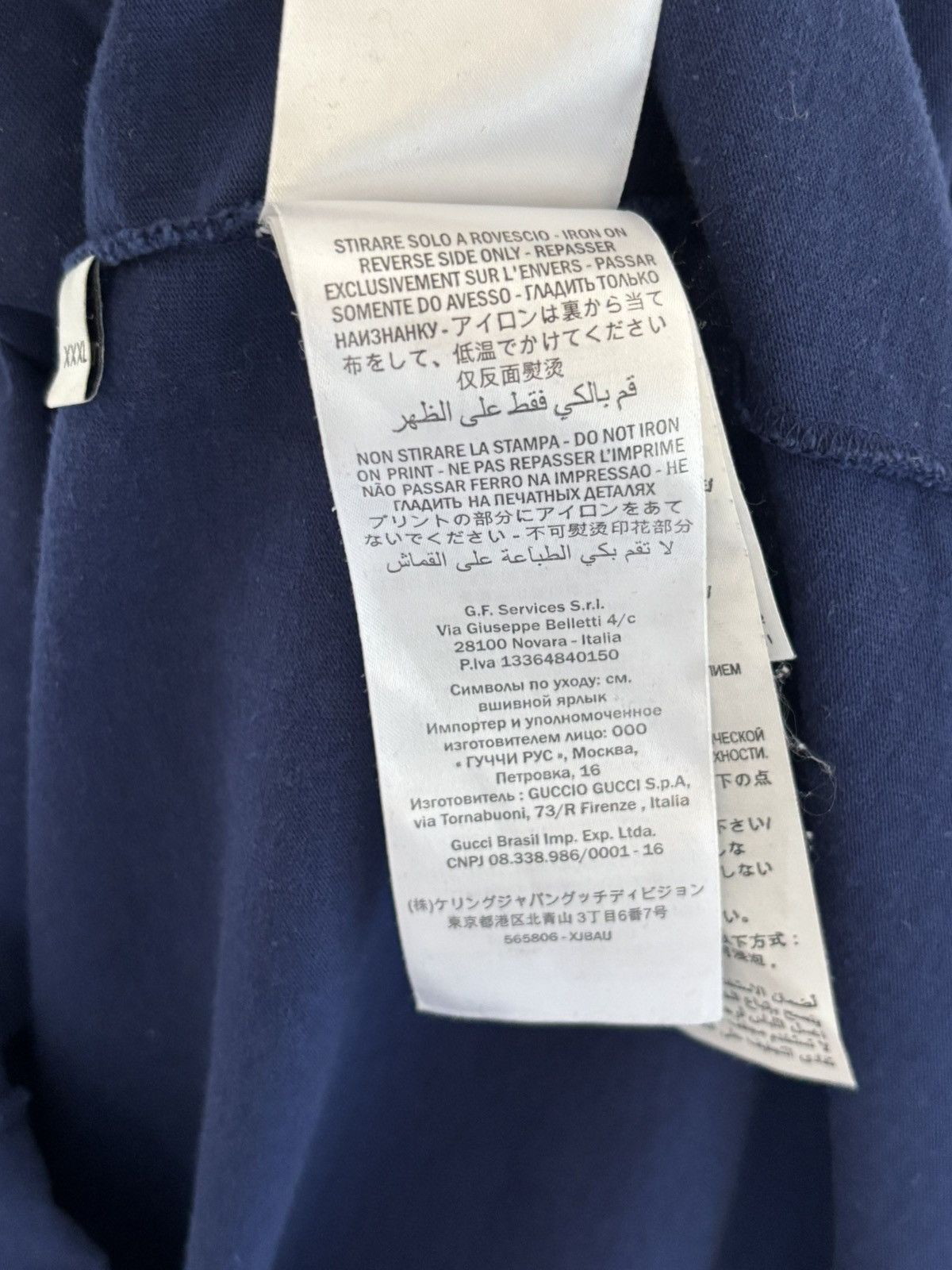 Gucci Gucci Interlocking GG T-Shirt Size US XXL / EU 58 / 5 - 7 Thumbnail
