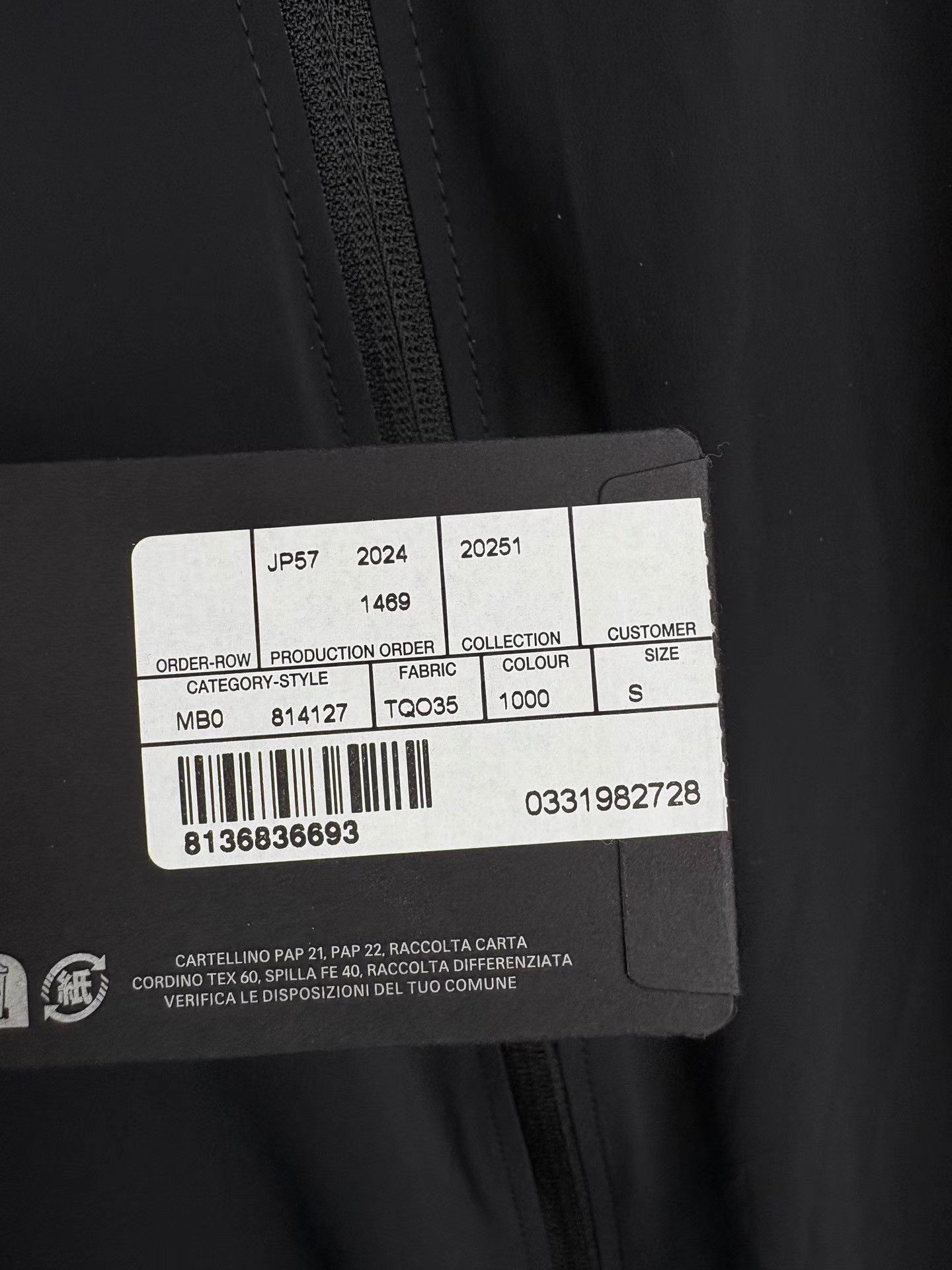 Balenciaga BALENCIAGA × Under Armour Limited Edition Jacket Size US S / EU 44-46 / 1 - 4 Thumbnail