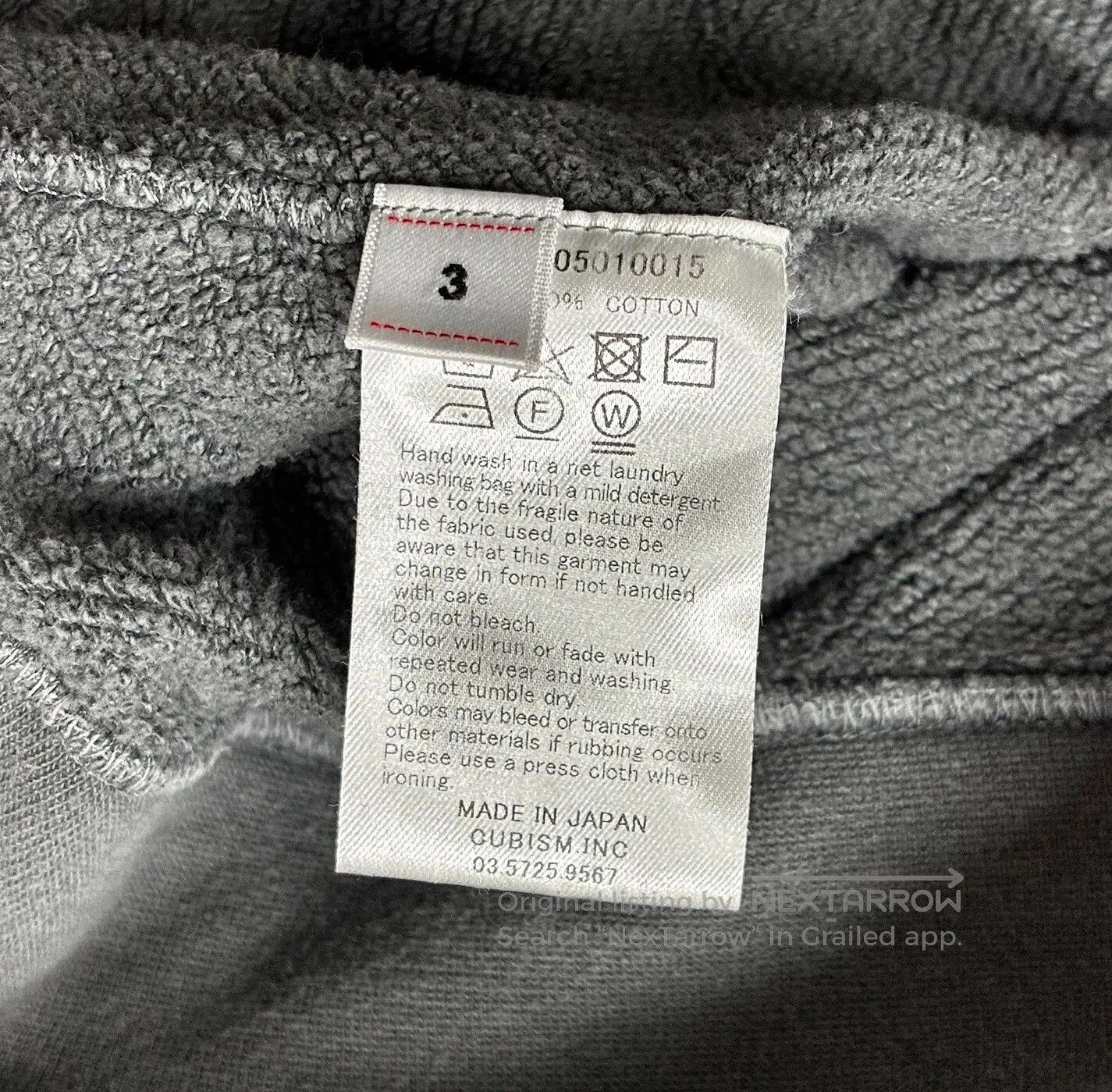 Visvim Visvim Amplus Sb Hoodie P.O. Grey. Size US L / EU 52-54 / 3 - 9 Thumbnail