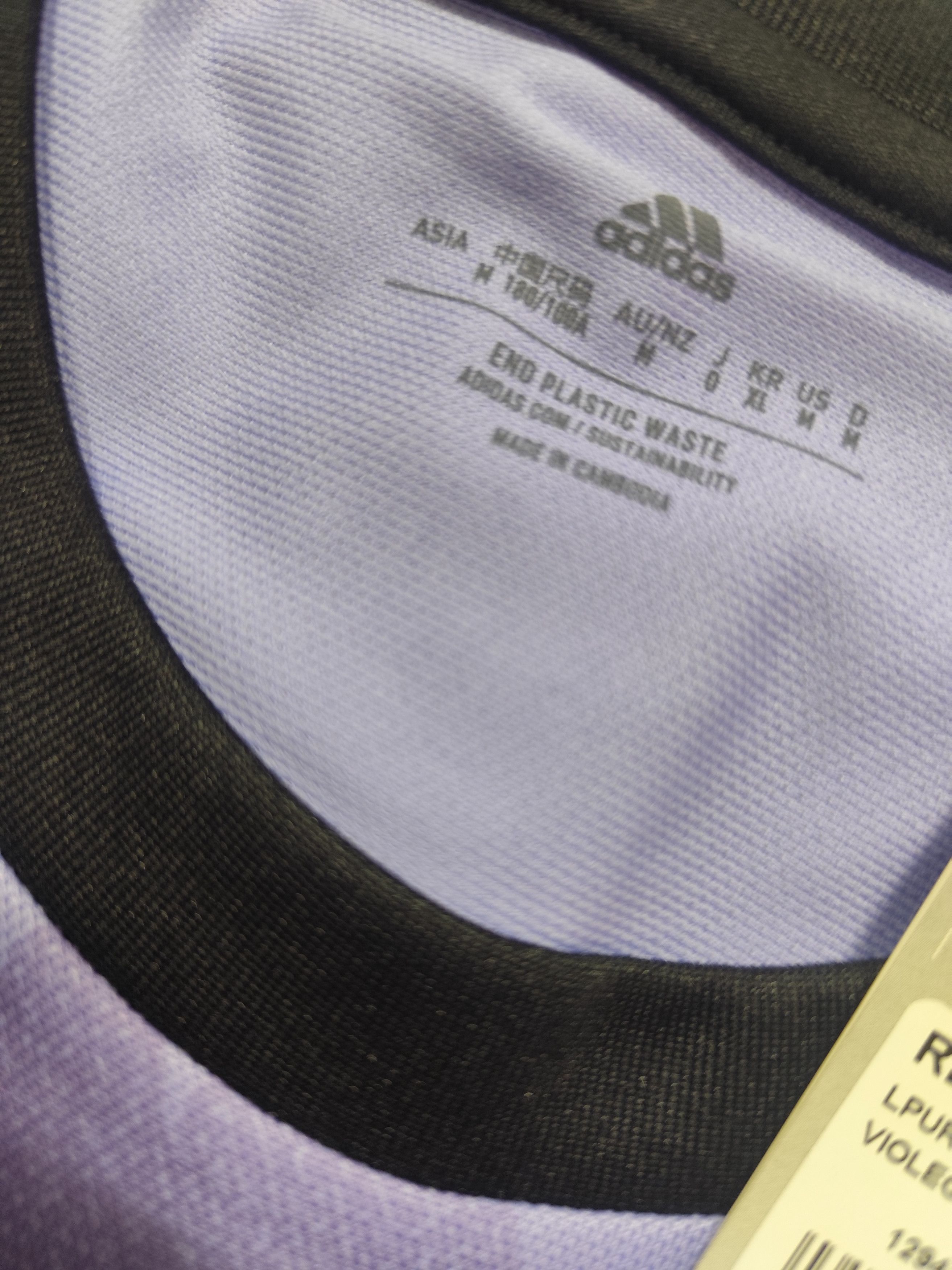 Adidas Real Madrid 2022/24 #5 Bellingham Away Jersey Size US M / EU 48-50 / 2 - 17 Thumbnail