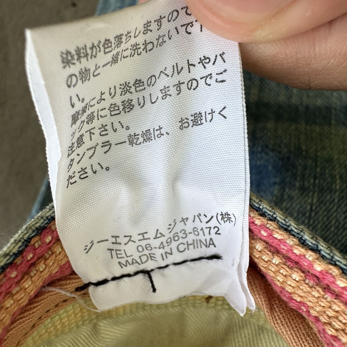 Japanese Brand Vintage Billabong Distressed Rusty Faded Denim Jean Pant Size US 34 / EU 50 - 7 Thumbnail