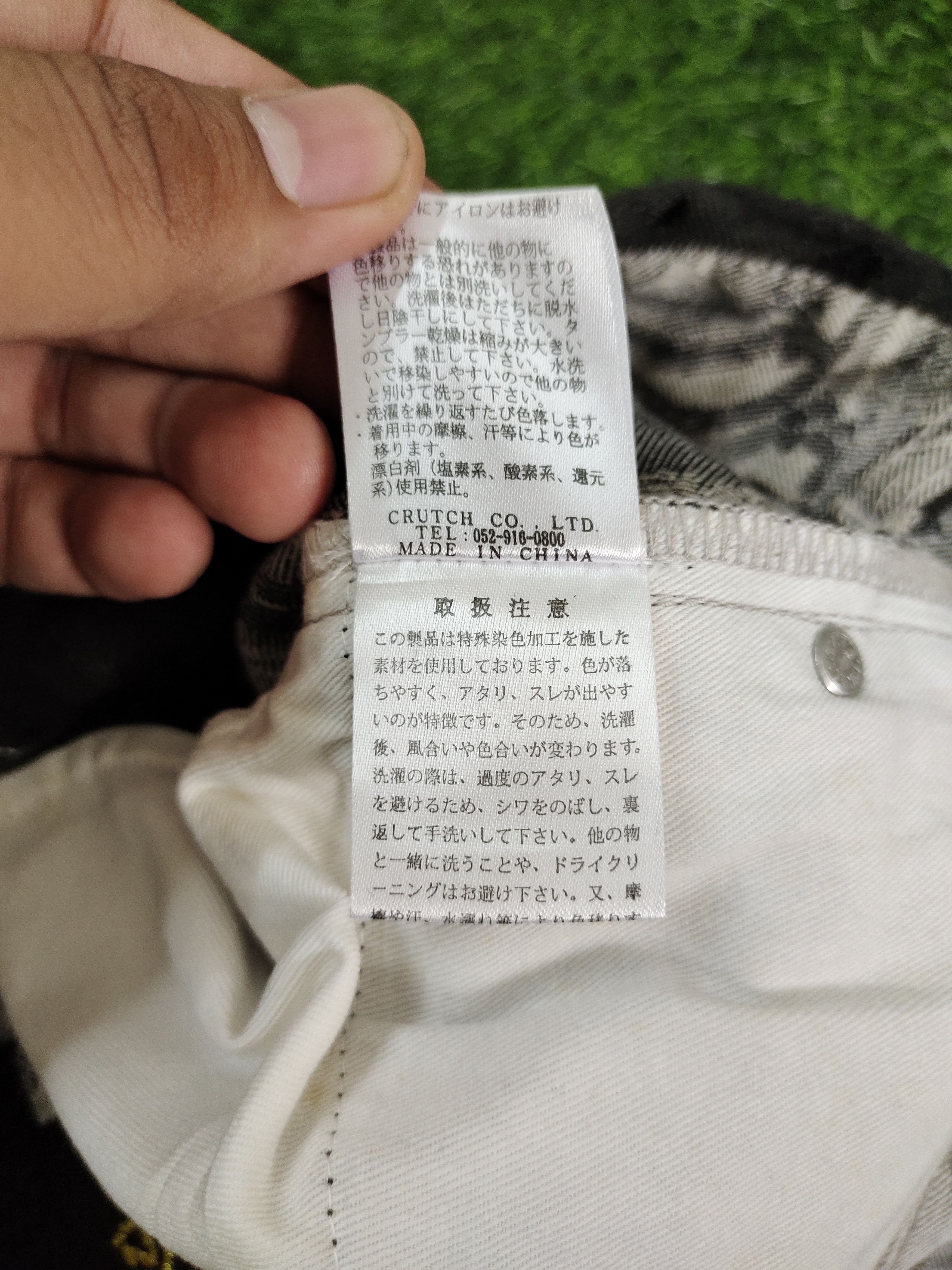 Karakuri Tamashii OG Karakuri Tamashi Sakura & Great Wave Embroider Baggy Jean Size US 39 - 17 Thumbnail