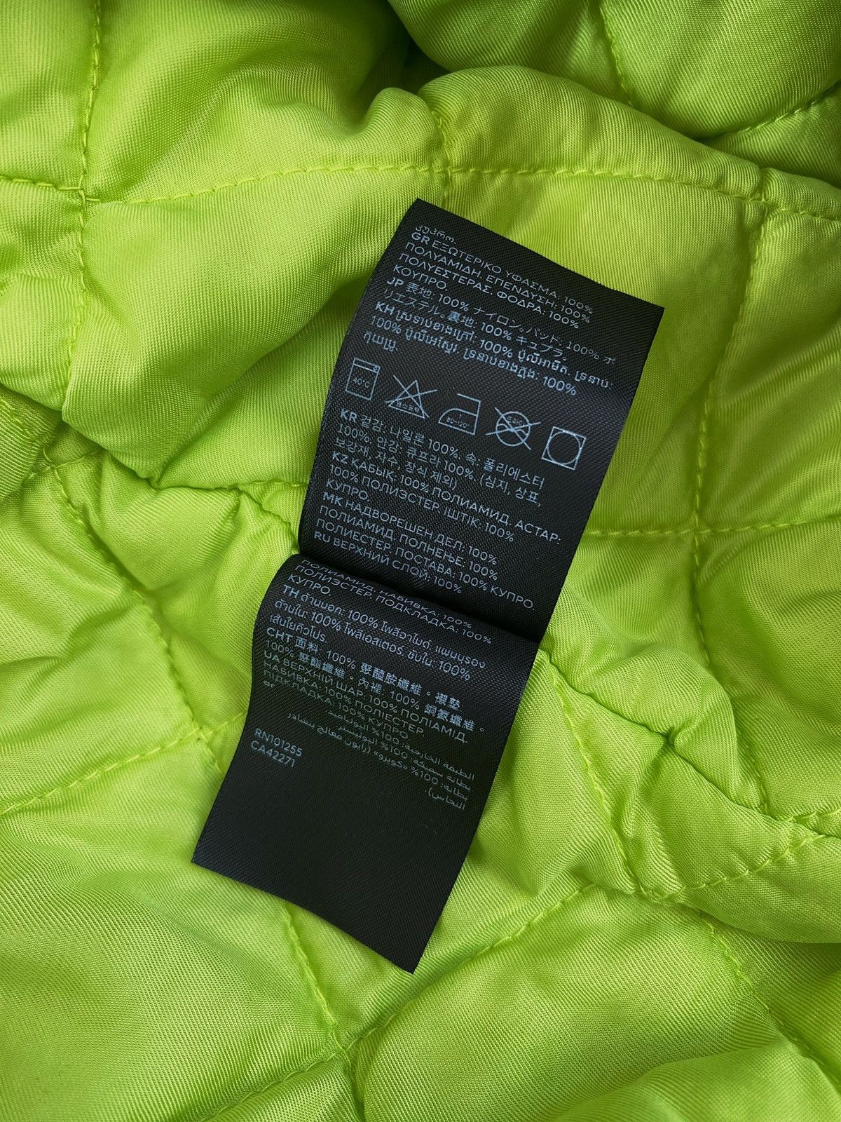 Mugler Mugler x H&M Nylon Bomber Jacket Size S Size US S / EU 44-46 / 1 - 23 Thumbnail