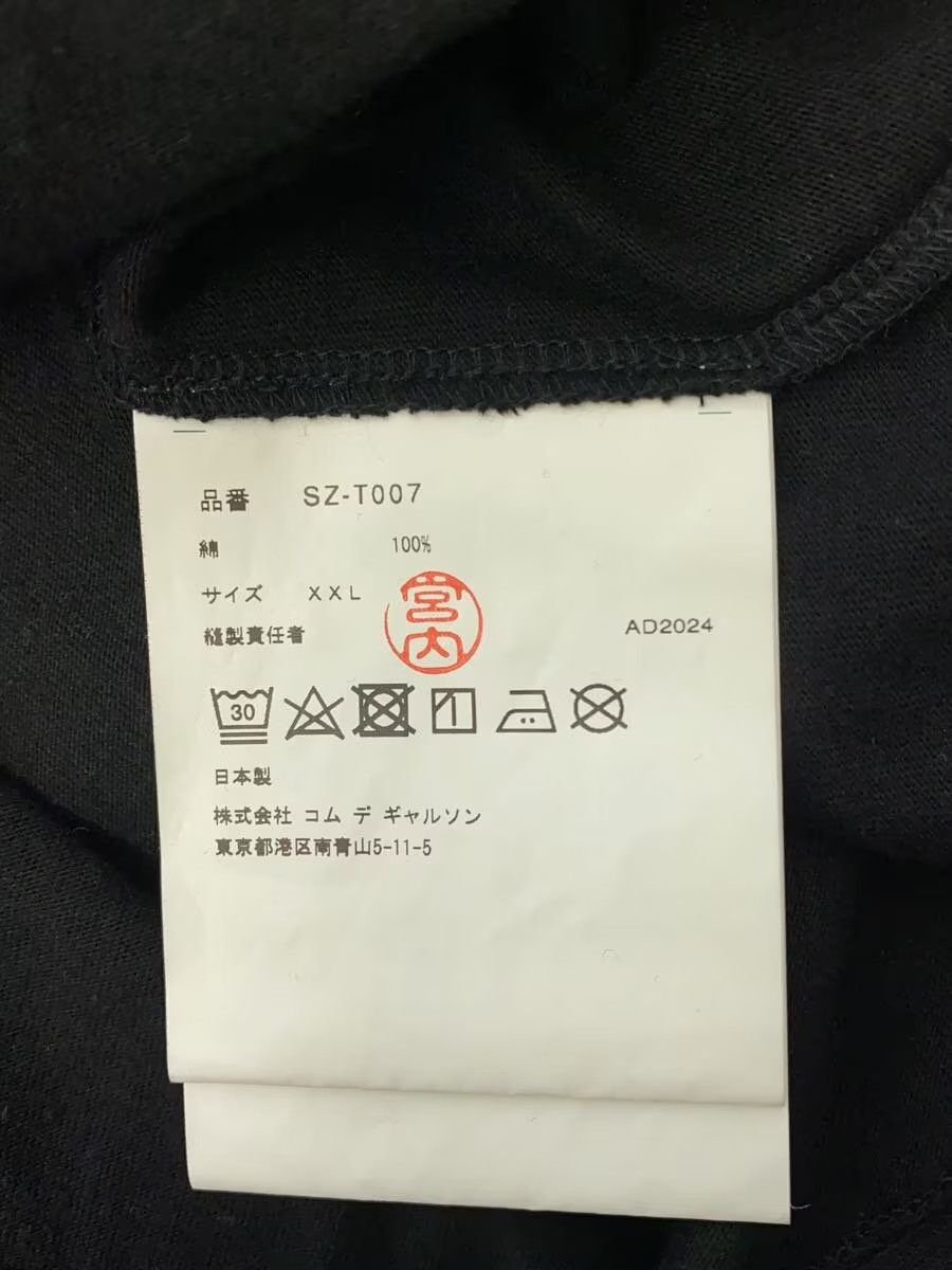 Comme des Garcons CDG Logo Long Sleeve Tee Size US XL / EU 56 / 4 - 5 Thumbnail