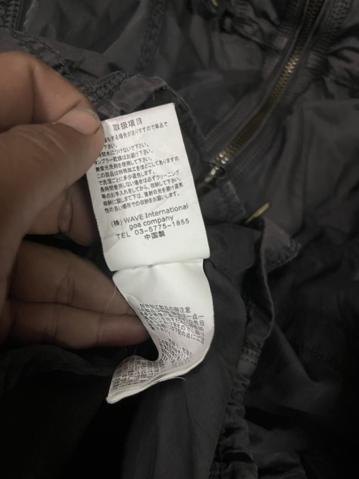 GOA Goa Bono Jacket LGB Inspired Size US M / EU 48-50 / 2 - 4 Thumbnail
