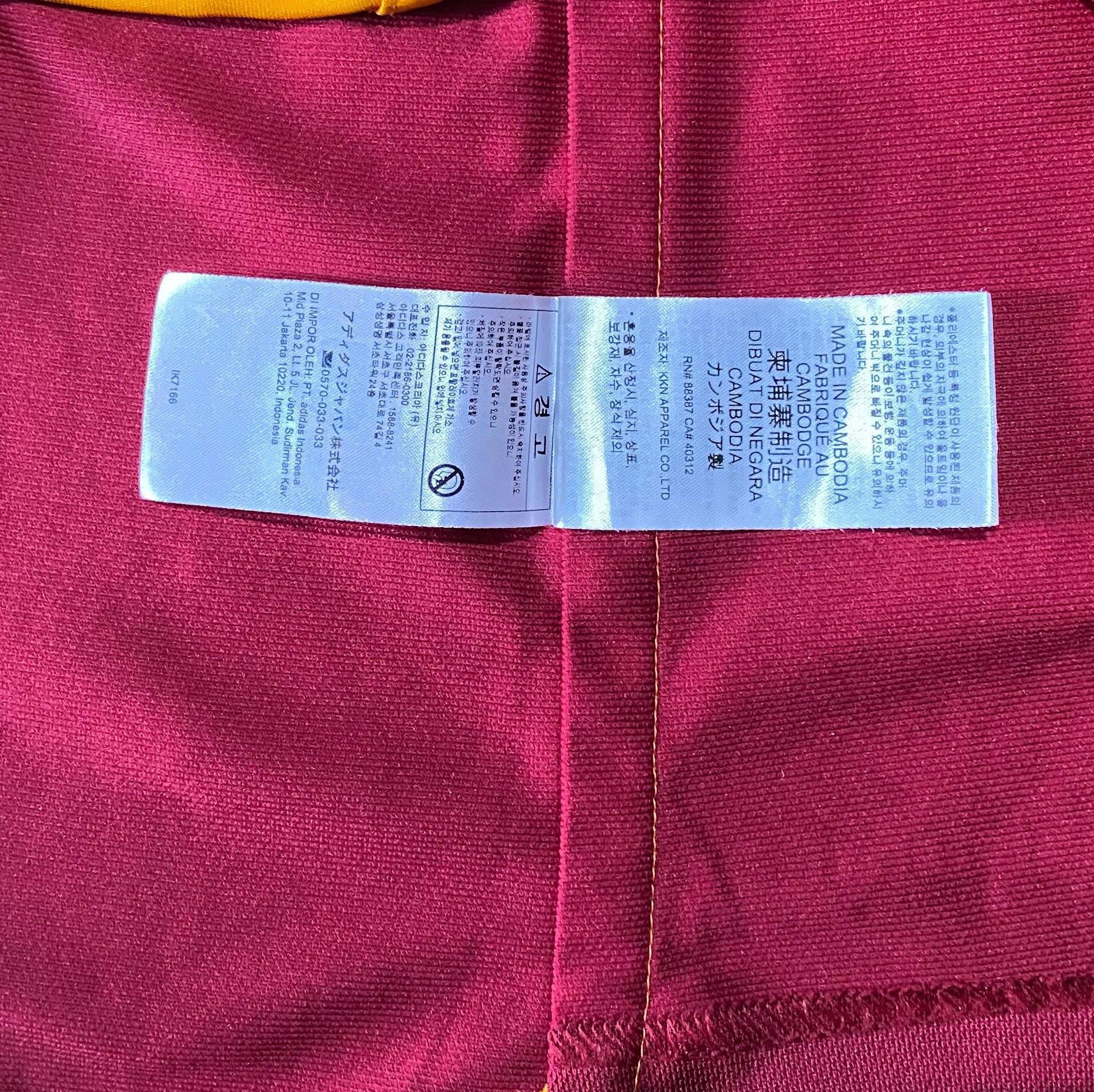Adidas AS Roma 2023-2024 Home Jersey Paulo Dybala Size US M / EU 48-50 / 2 - 9 Thumbnail