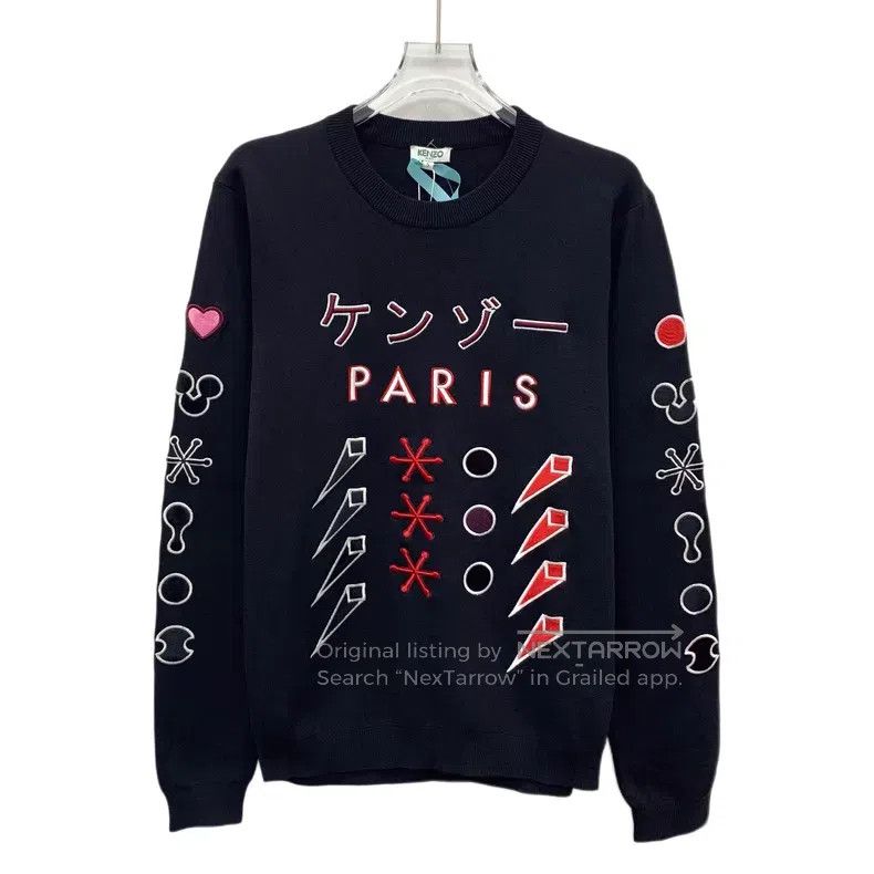 Kenzo Kenzo Black geometric pattern letter embroidered long-slee Size S / US 4 / IT 40 - 1 Thumbnail