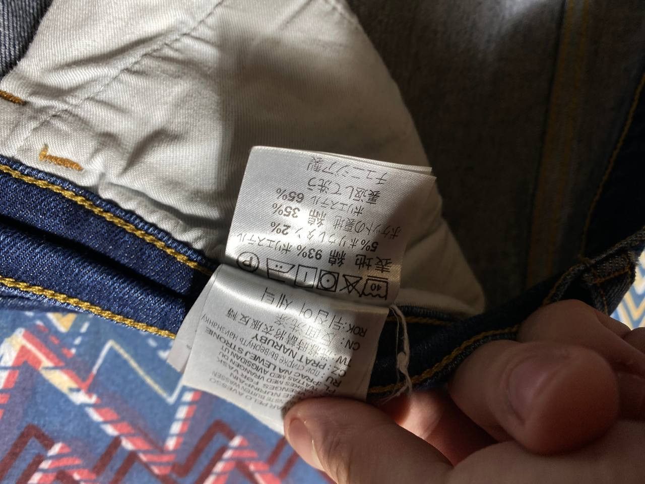 Carhartt × Vintage Vintage Baggy Washed Denim Jeans Wide Y2K Size 38" / US 16 / IT 52 - 3 Thumbnail