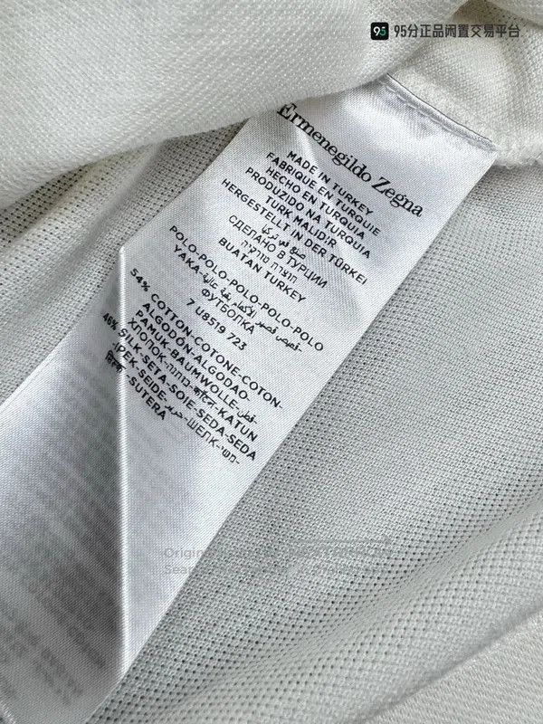 Ermenegildo Zegna Zegna Unisex Sea Island Cotton Silk Polo Shirt. Size US XL / EU 56 / 4 - 3 Thumbnail