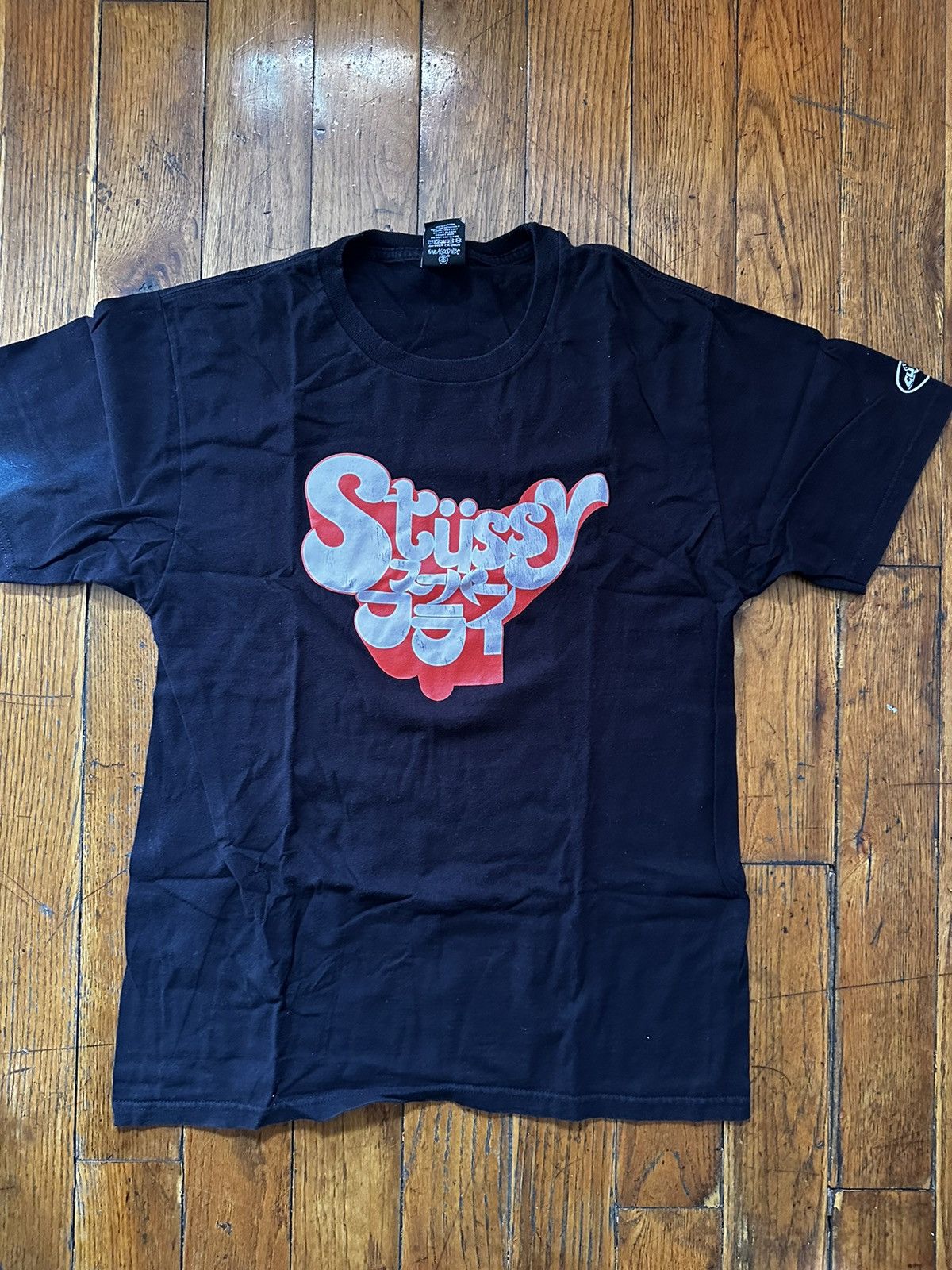 Stussy Stussy Curtis Mayfield Superfly T-Shirt Japanese release | Grailed