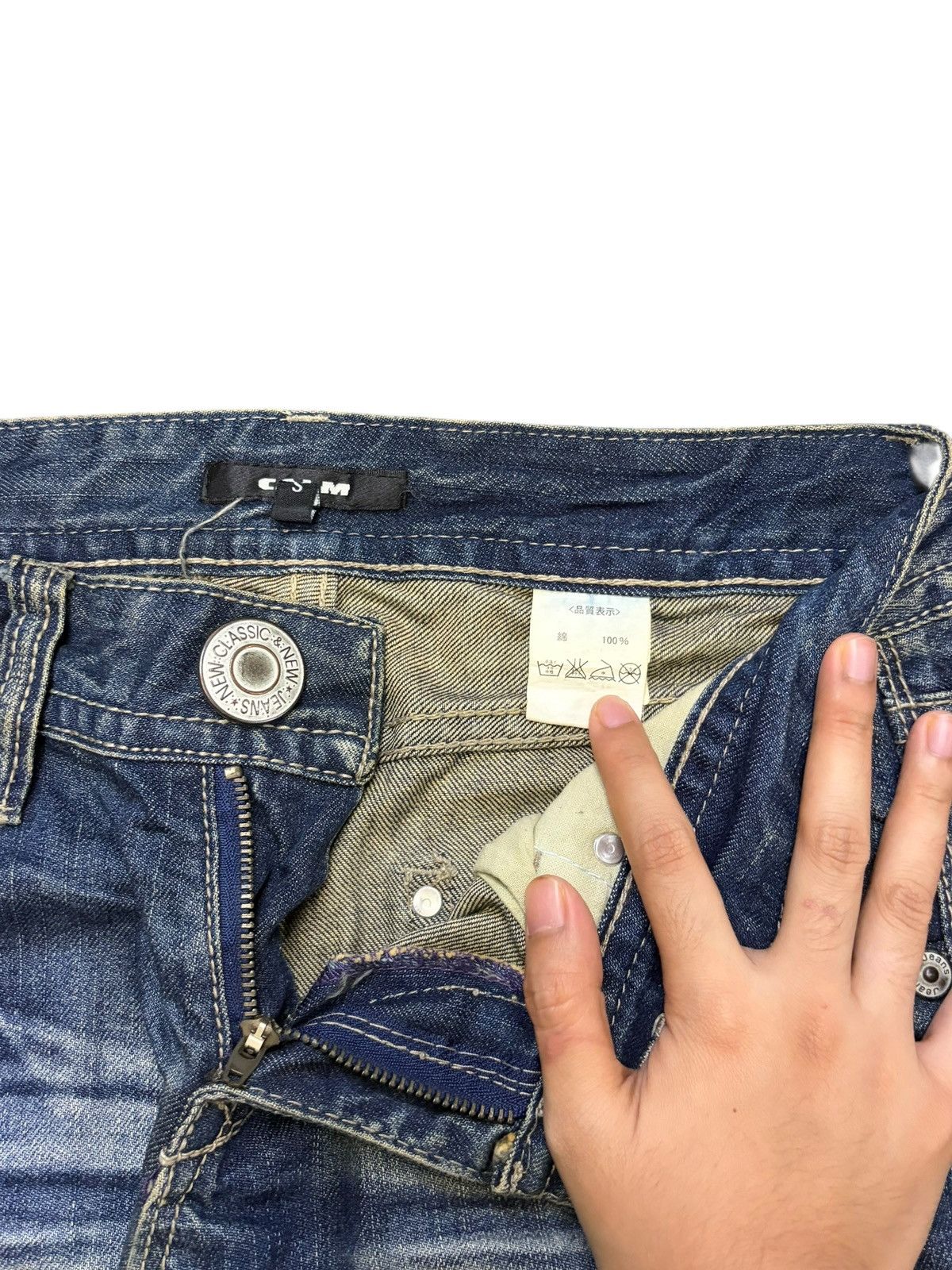 Ksubi Vintage Japanese Brand Rusty Mud Wash Distressed Jeans Size 29" - 5 Thumbnail