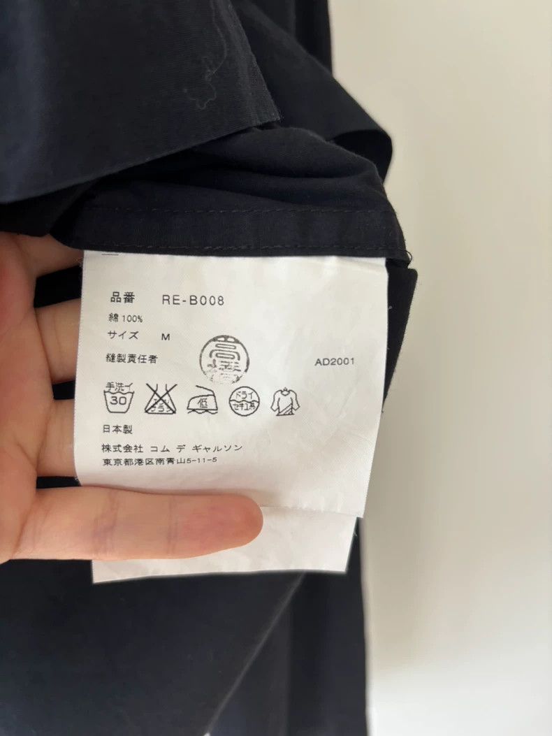 Comme des Garcons Comme Des Garcons Yuanbao collar diagonal collar shirt 2505 Size M / US 6-8 / IT 42-44 - 3 Thumbnail