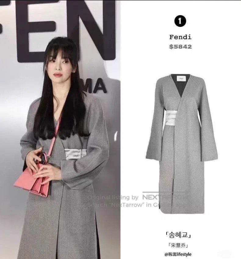 Fendi Fendi Women's Wool Coat Size XS / US 0-2 / IT 36-38 - 9 Thumbnail