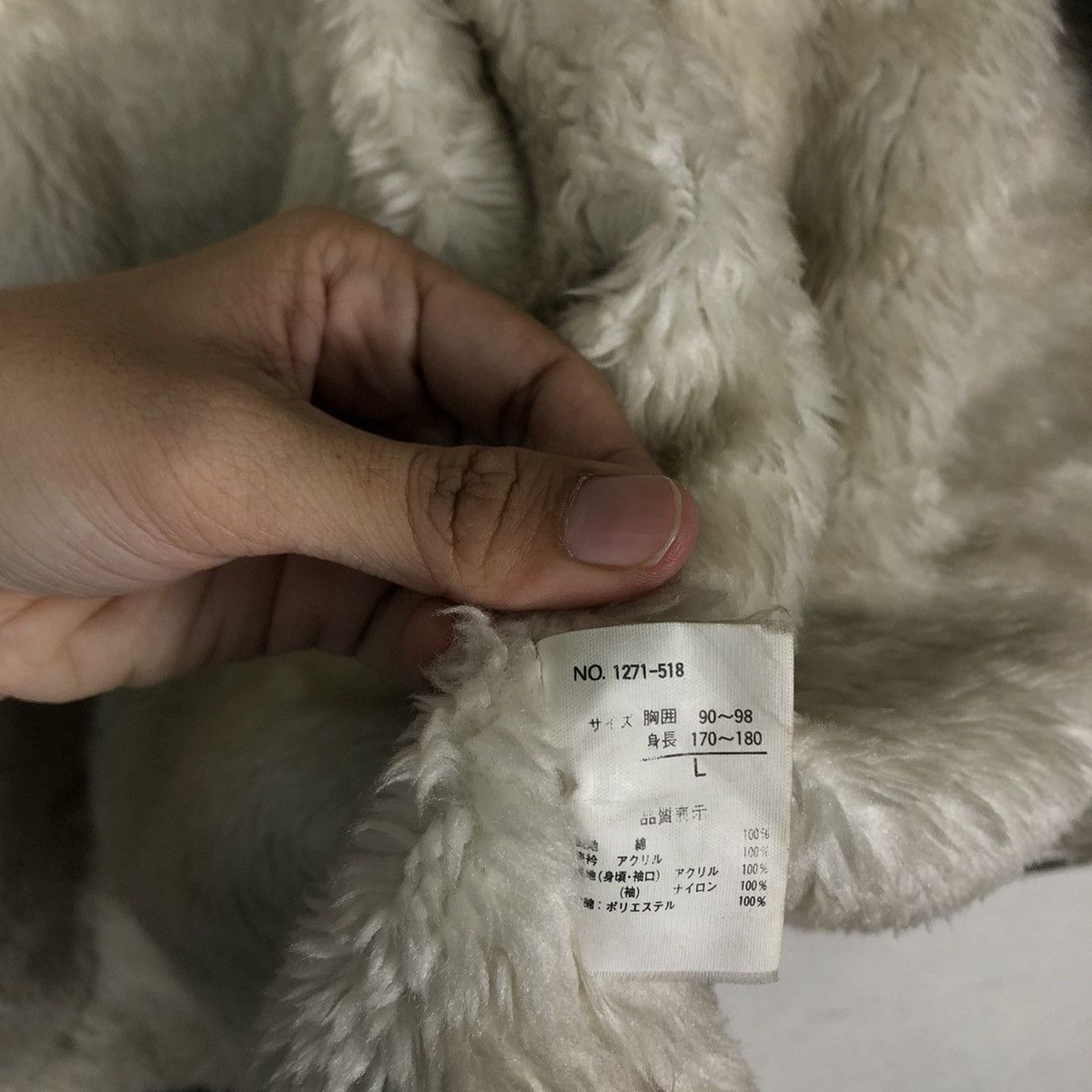 If Six Was Nine 🔥Vintage Shearling Chore Work Jacket Pract Studio Japan Size US L / EU 52-54 / 3 - 19 Thumbnail