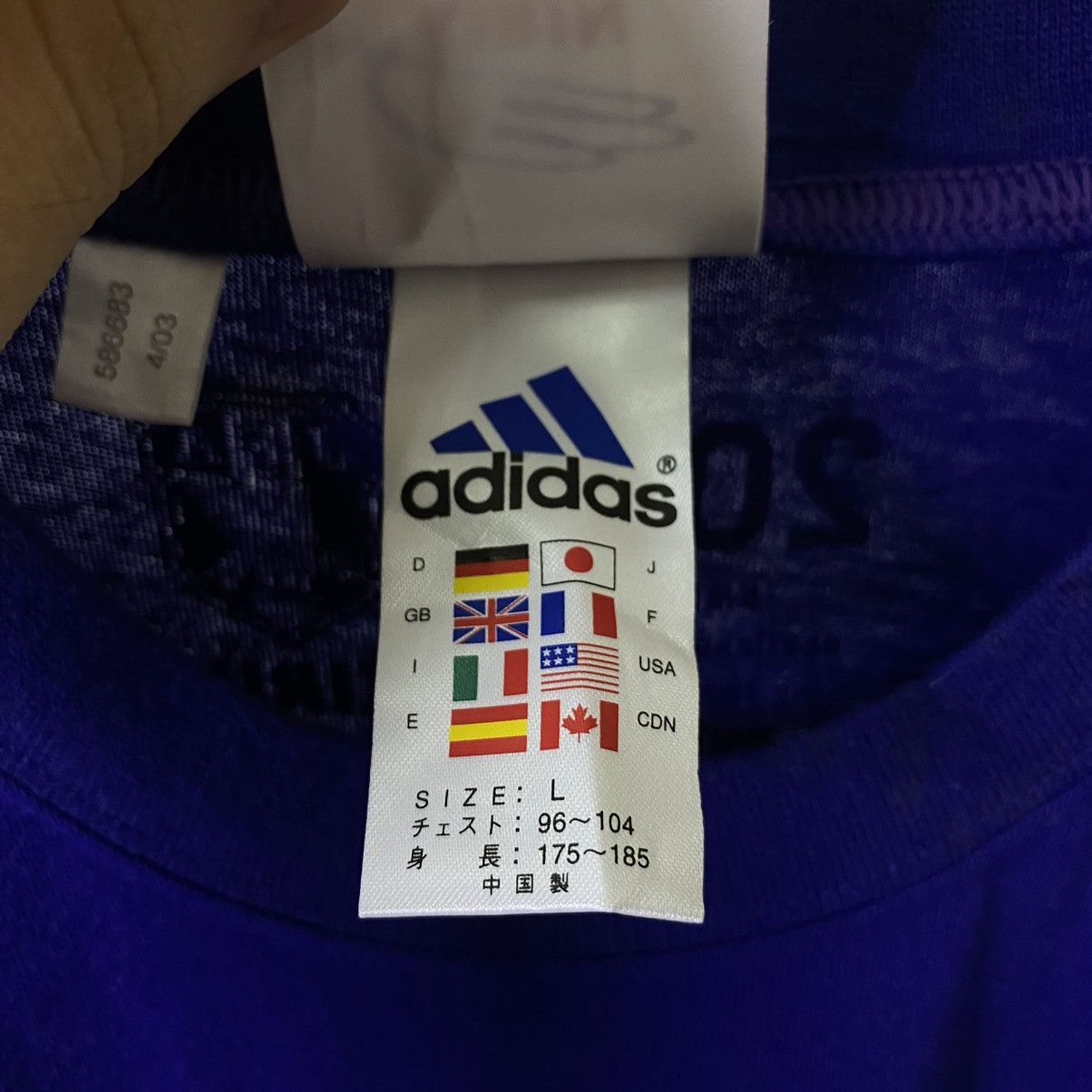 Adidas Vintage 2003 Adidas Japan 'Four Golden Men' Tee Size US L / EU 52-54 / 3 - 5 Thumbnail
