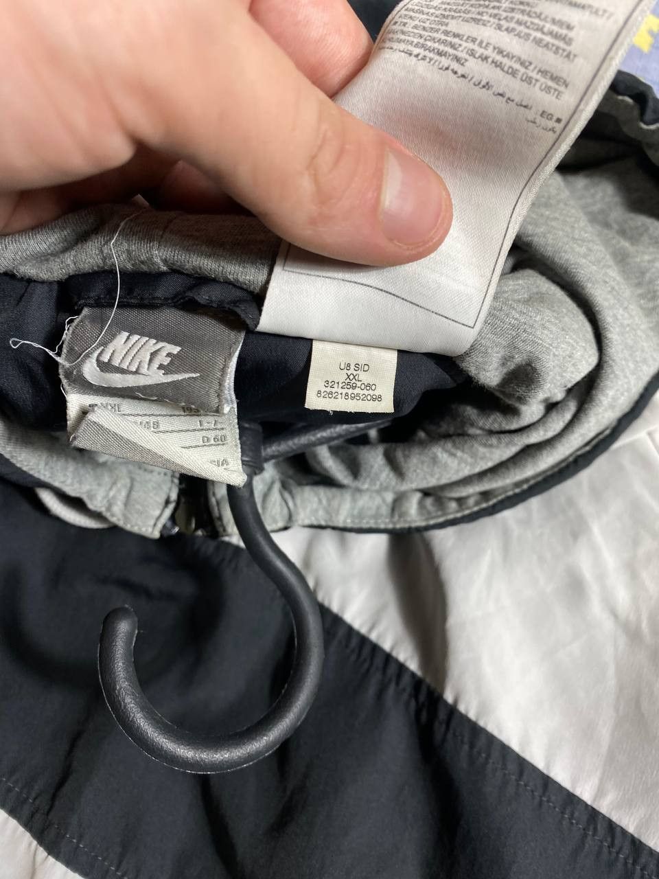 Nike Vintage Nike Jacket Size US XXL / EU 58 / 5 - 11 Thumbnail