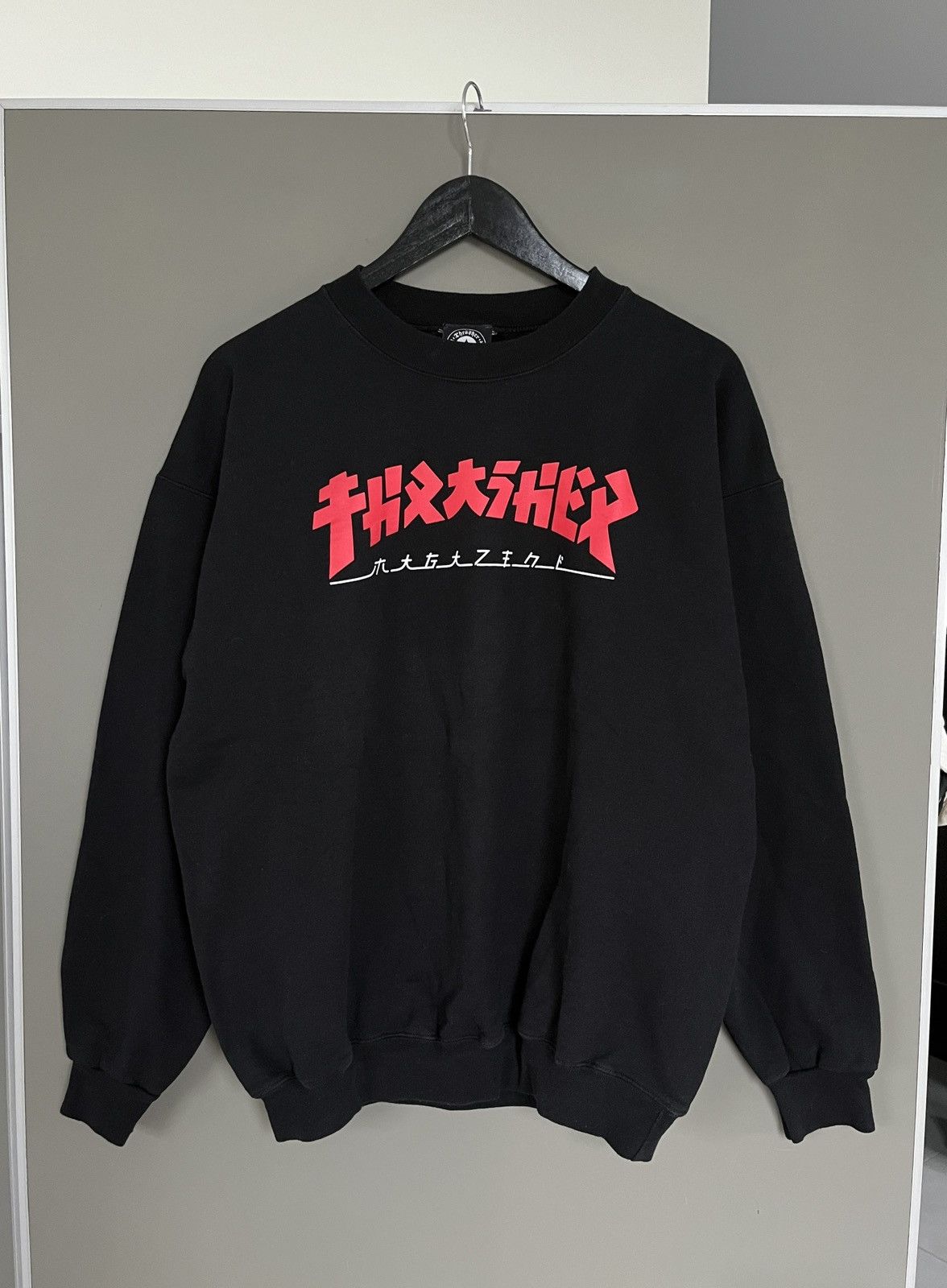 Thrasher THRASHER Japanese Script Sweatshirt Size US M / EU 48-50 / 2 - 1 Thumbnail