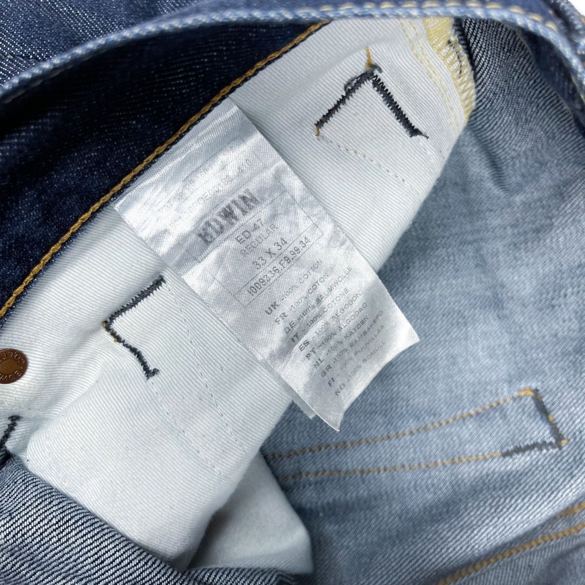 Edwin × Japanese Brand Edwin Japan ED-47 Relugar Straight Denim Jeans Size US 34 / EU 50 - 8 Thumbnail