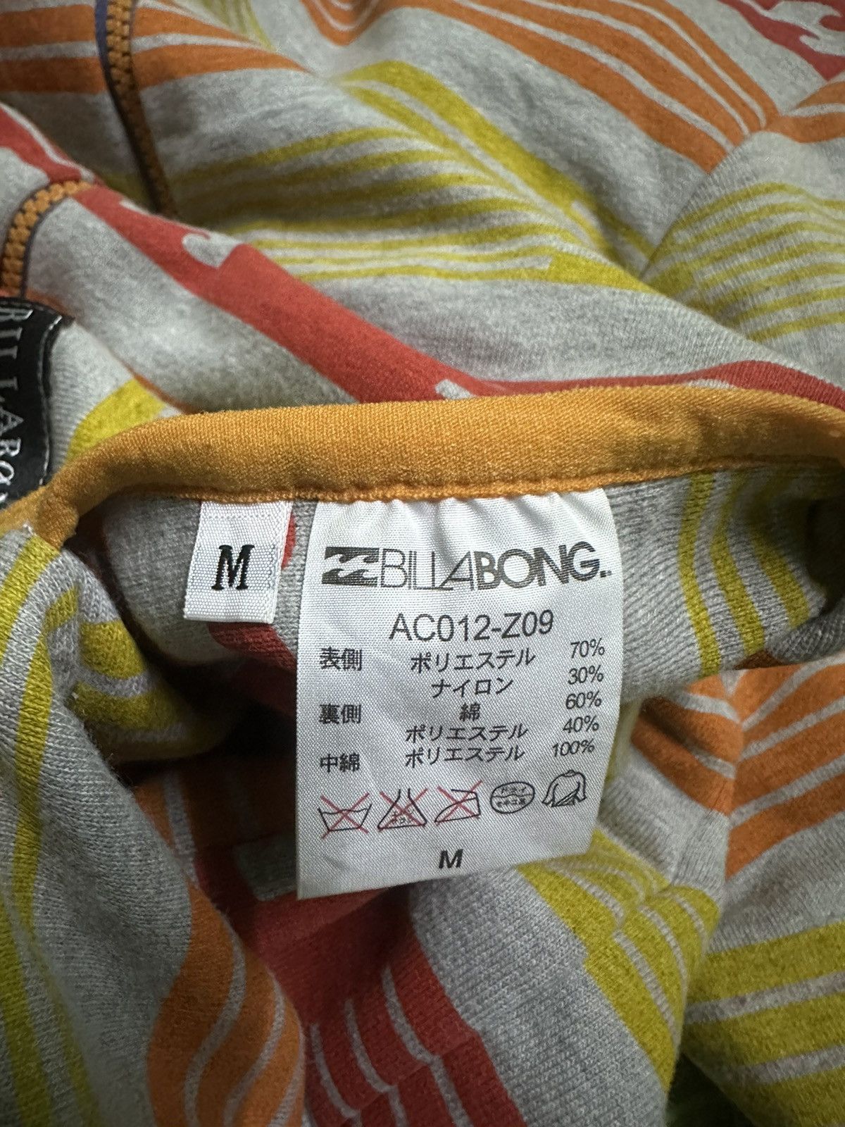Billabong Billabong Reversible jacket hoodie Size US M / EU 48-50 / 2 - 10 Thumbnail