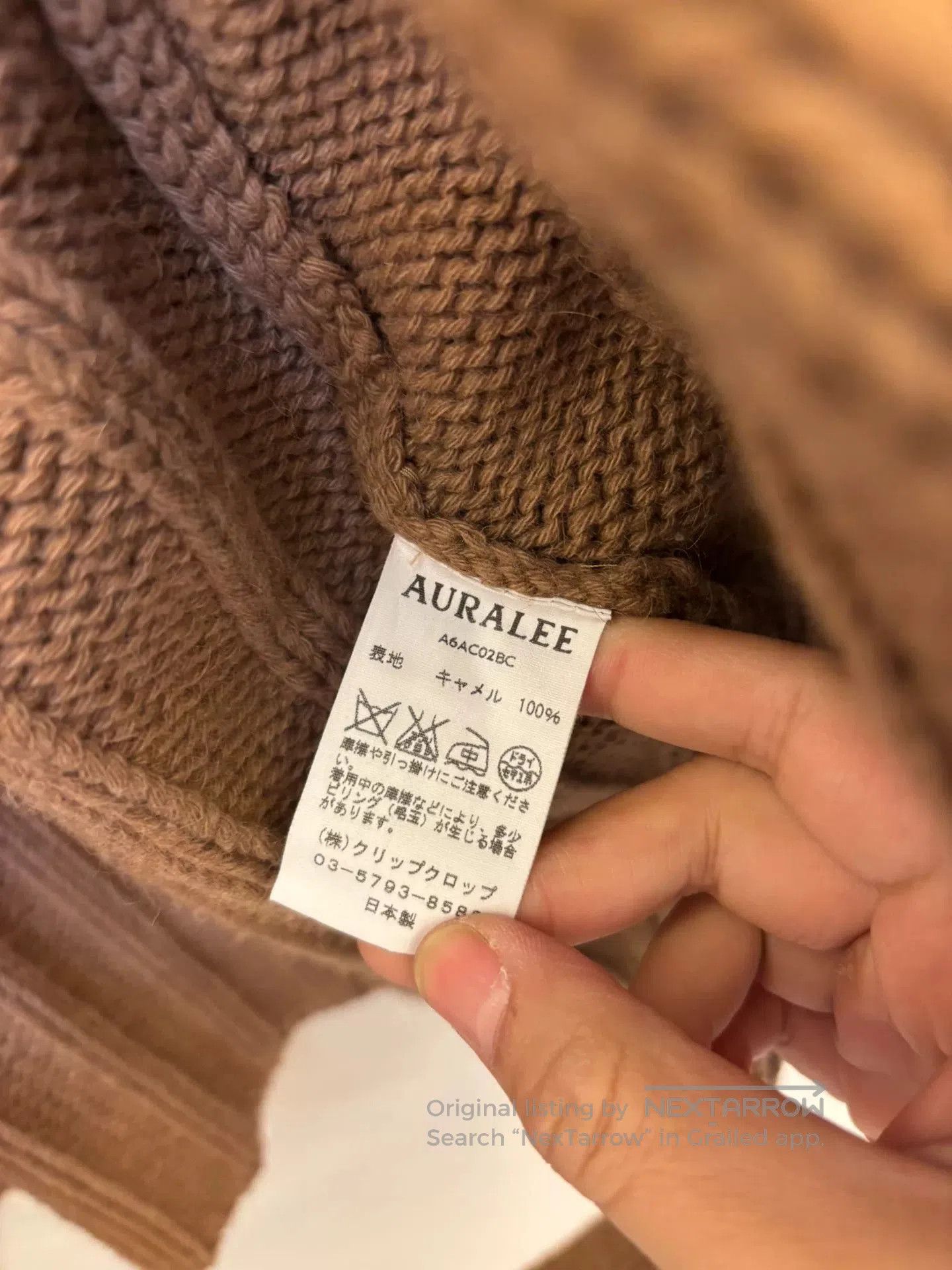 Auralee Auralee Women's Alpaca Cardigan Coat. Size S / US 4 / IT 40 - 9 Thumbnail