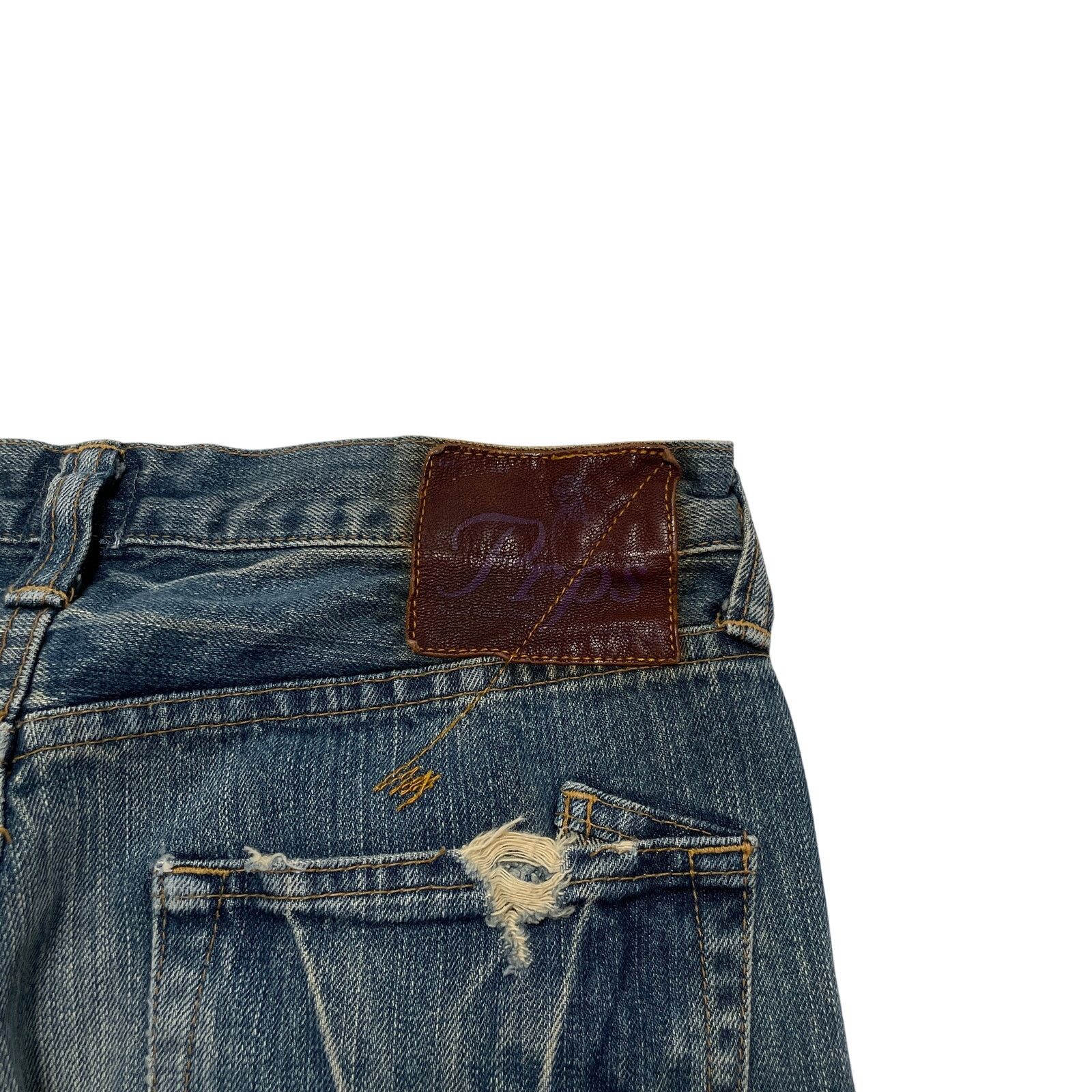 Prps PRPS Barracuda P47P42X Faded Distressed Denim Jeans 30x32 Size US 30 / EU 46 - 7 Thumbnail