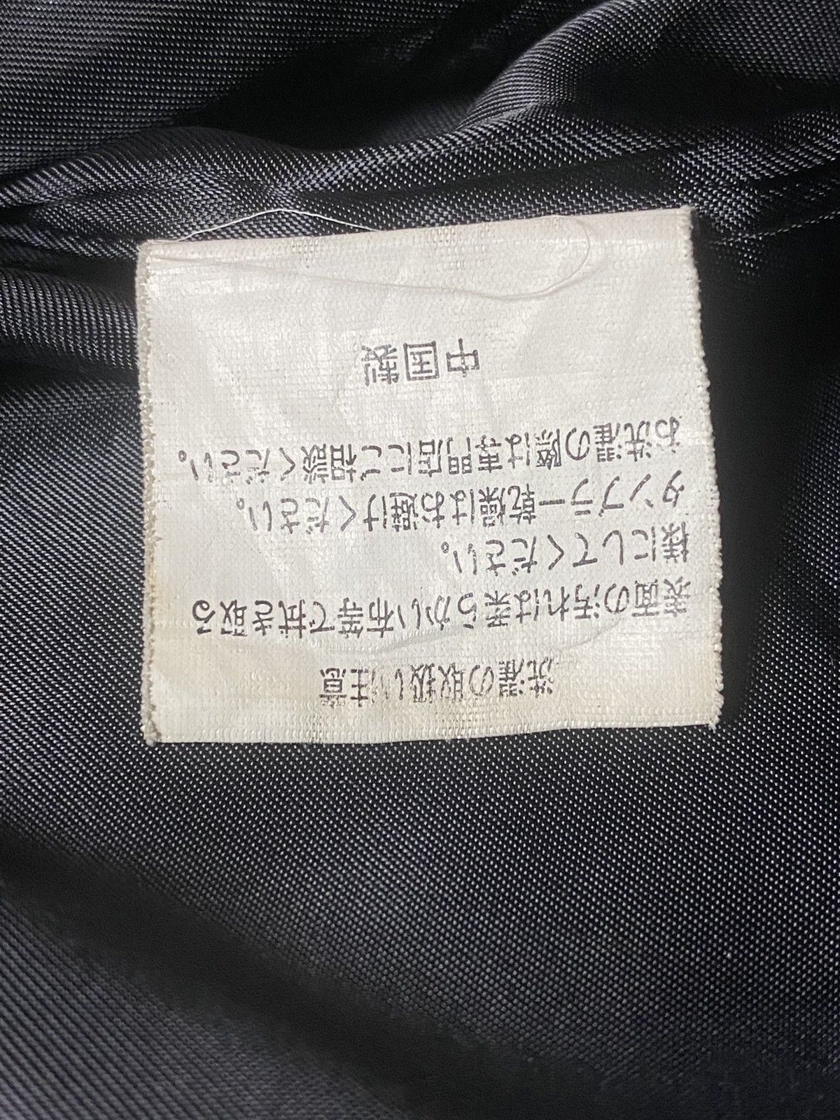 Japanese Brand Vintage 90s Crush & Burn Full Grain Leather Bomber Jackets Size US L / EU 52-54 / 3 - 11 Thumbnail