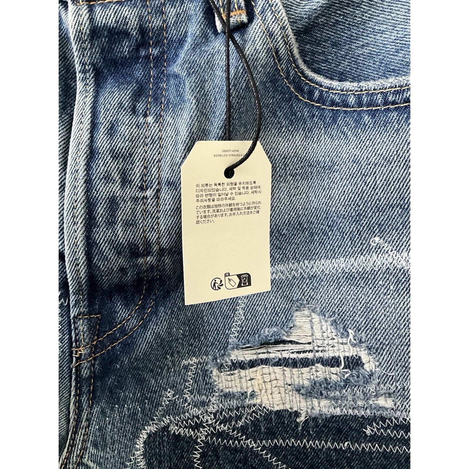 Levi's Levi's 501 Original Selvedge PatchJeans 31x30 NWT Distressed Size US 31 - 3 Thumbnail