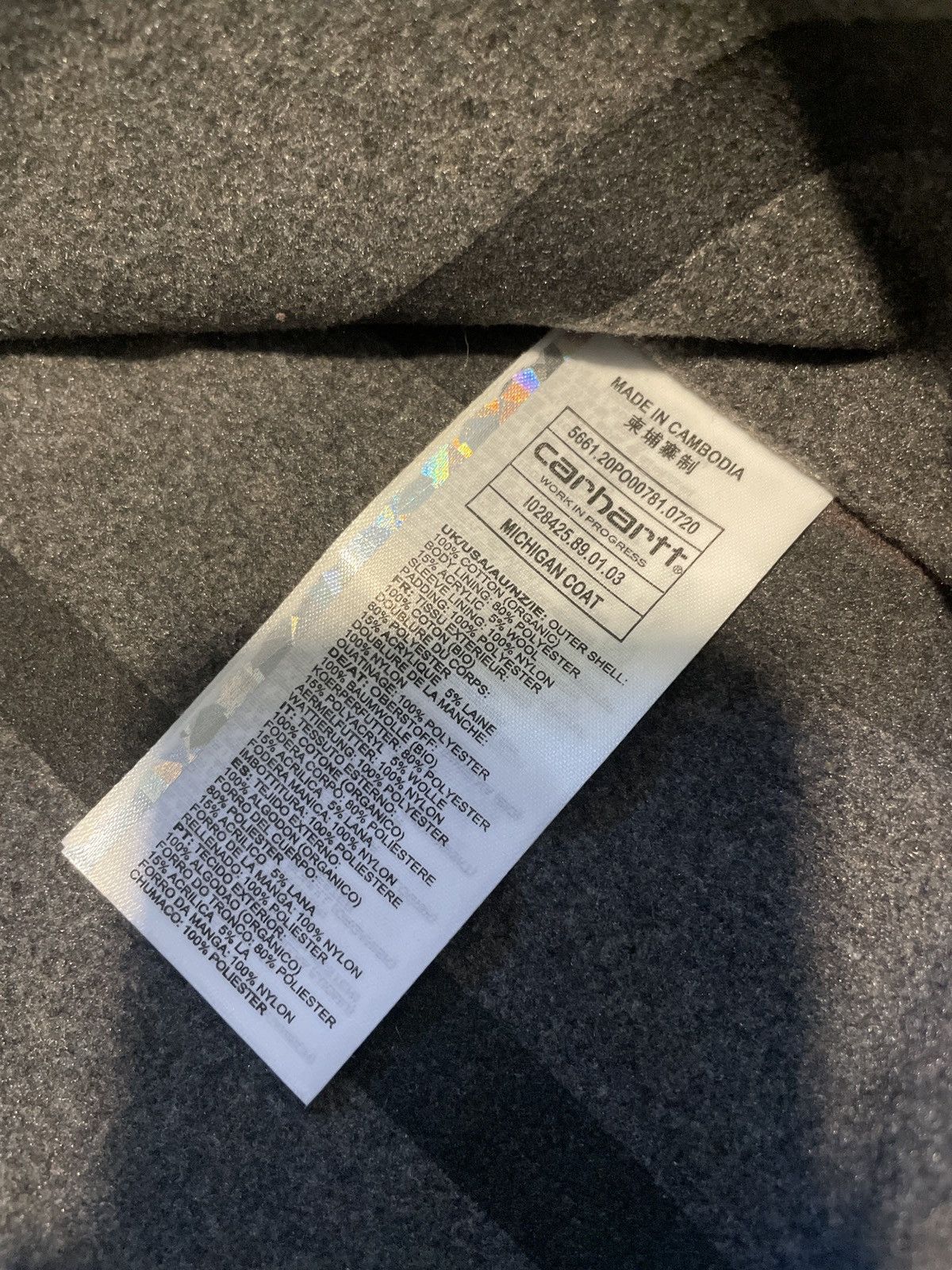 Carhartt Carthartt x travis scott michigan coat Size US S / EU 44-46 / 1 - 3 Thumbnail
