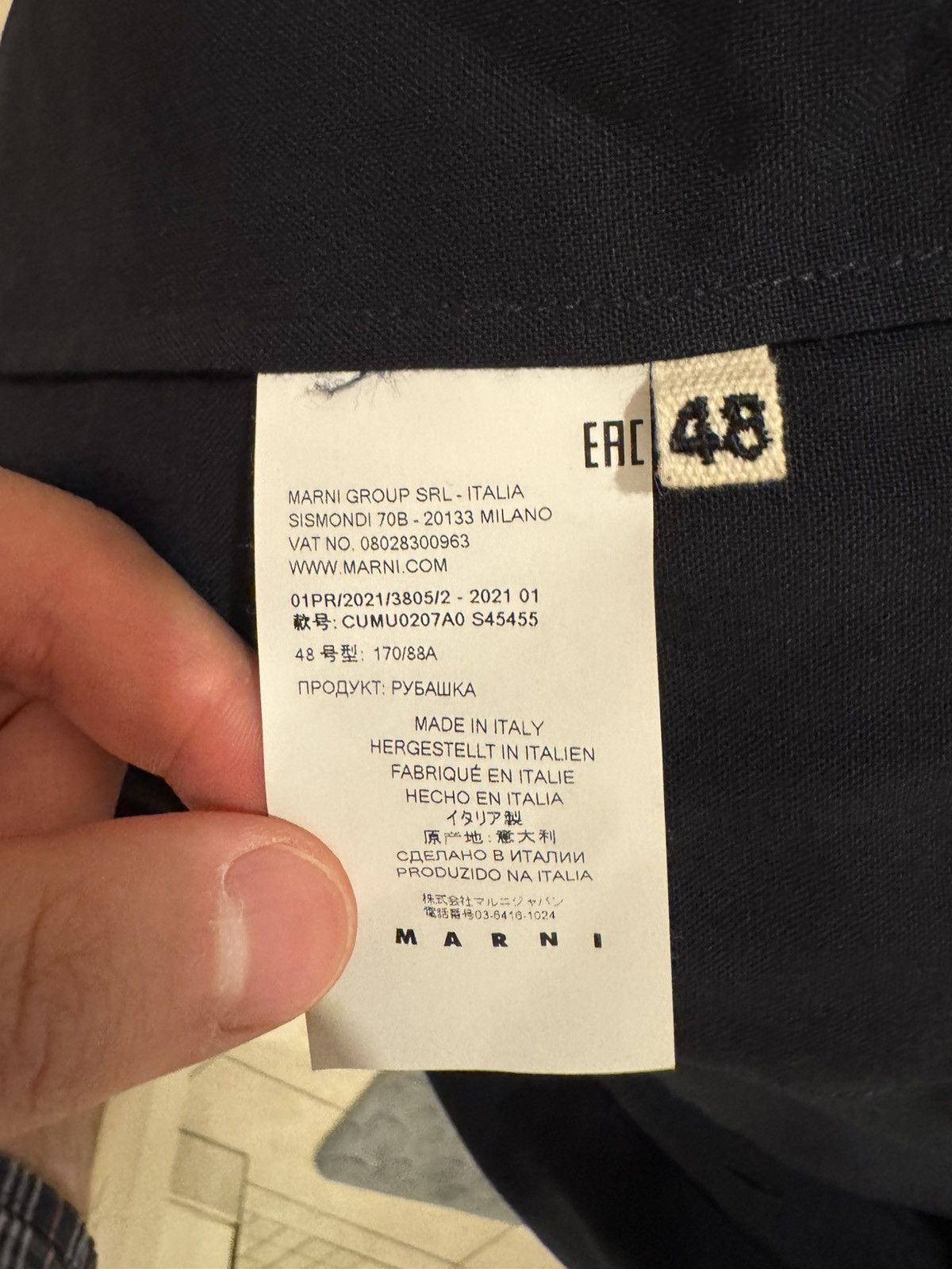 Marni Marni Poplin Open Collar Short Sleeve Shirt Size US M / EU 48-50 / 2 - 2 Thumbnail