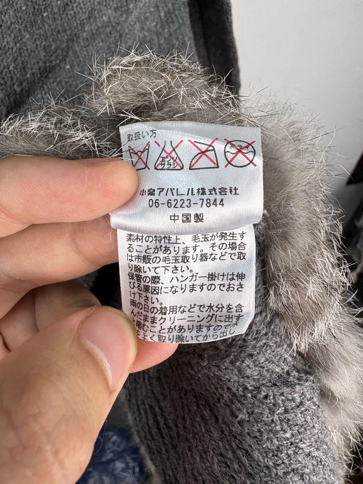 Vintage Steal!! Vintage Faux Fur Cardigan Jacket Shag Shaggy Size US M / EU 48-50 / 2 - 7 Thumbnail
