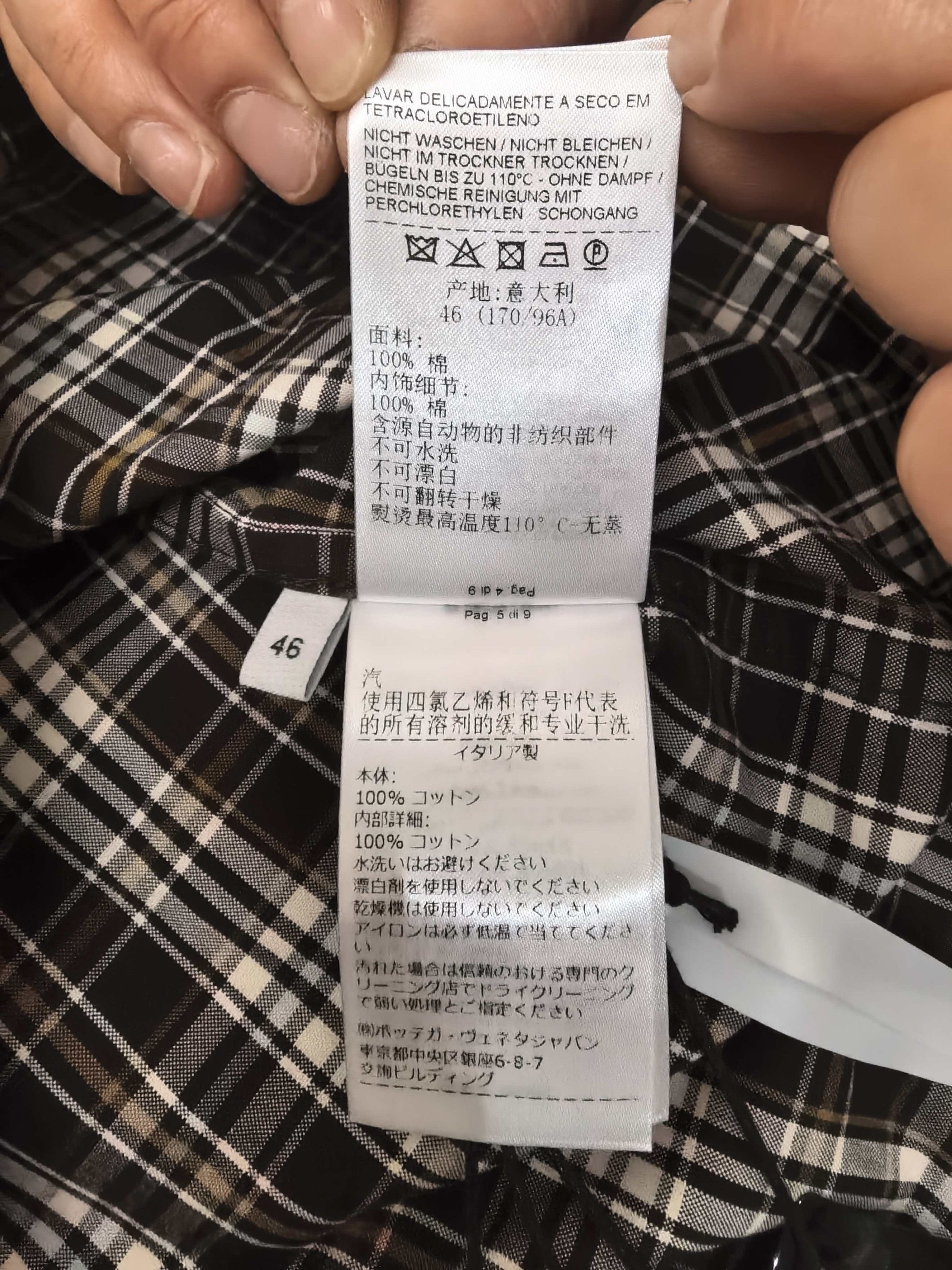 Bottega Veneta plaid flannel shirt Size US S / EU 44-46 / 1 - 4 Thumbnail