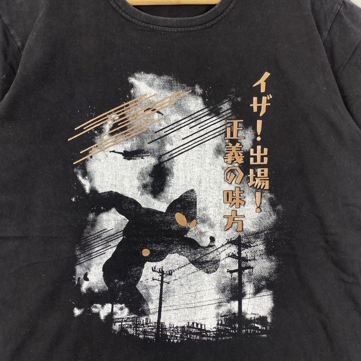 Anime Vintage Ultraman Japanese Anime Graphic T-Shirt Large Black Size US L / EU 52-54 / 3 - 4 Thumbnail