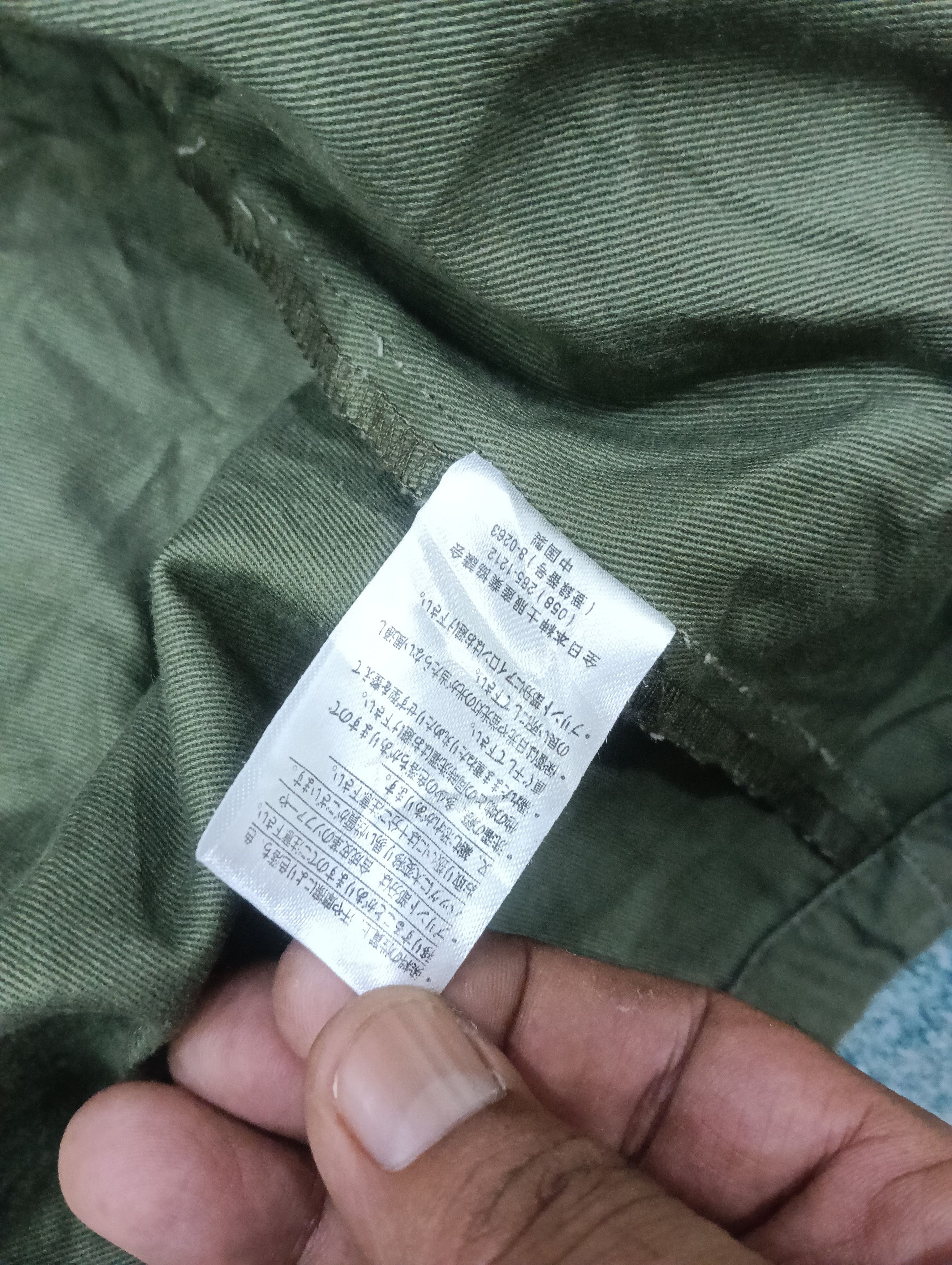 Japanese Brand Us Army M65 Inspired Size US XL / EU 56 / 4 - 10 Thumbnail