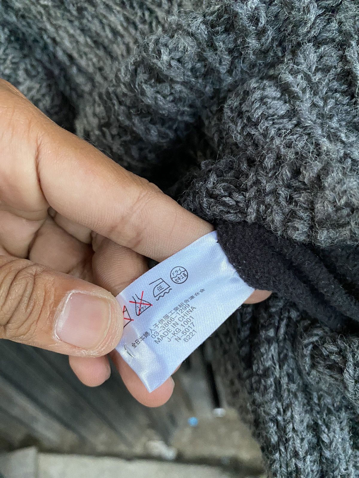 If Six Was Nine × Japanese Brand × Le Grande Bleu (L.G.B.) 2000s Active Time for Men wool jacket Size US M / EU 48-50 / 2 - 4 Thumbnail
