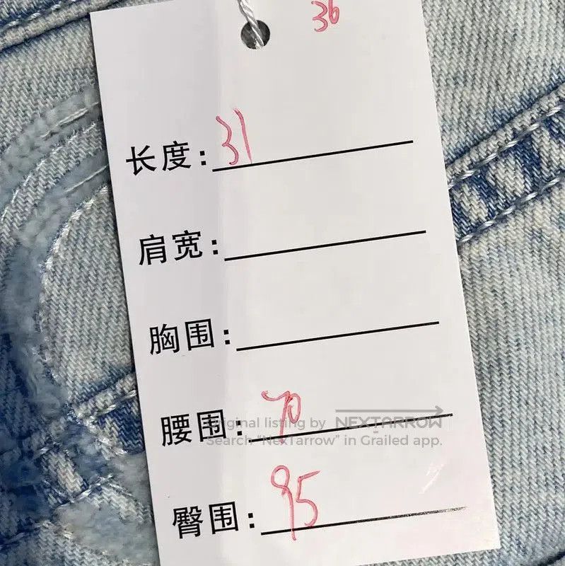 Chanel Chanel Summer Light Blue Cotton Logo Shorts . Size 26" / US 2 / IT 38 - 6 Thumbnail